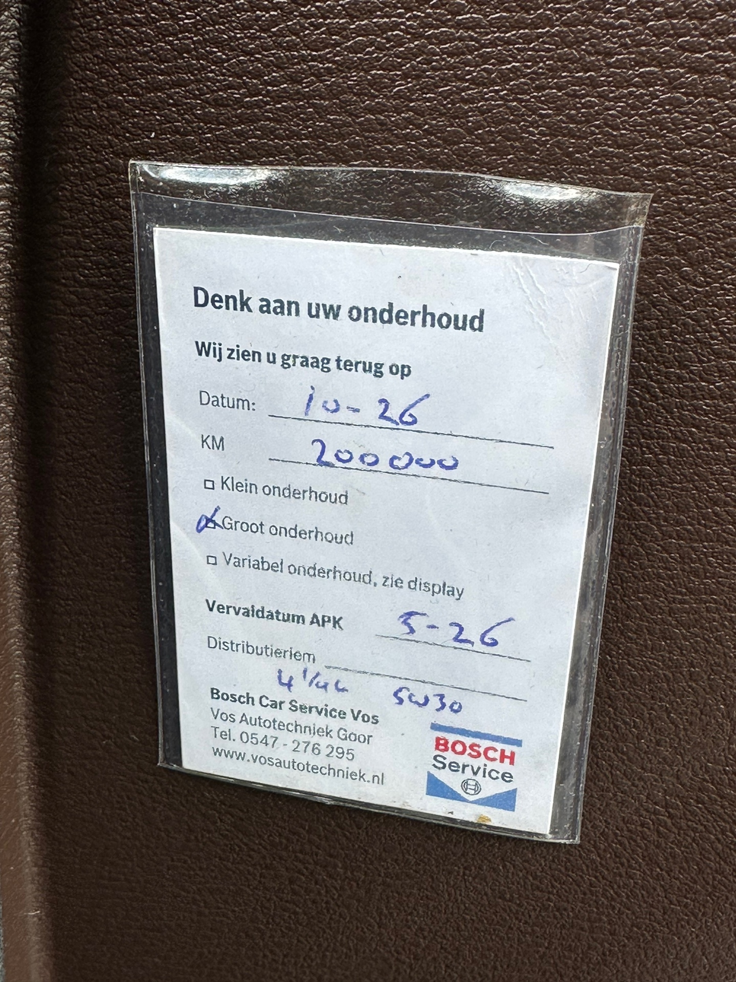 Foto van BMW X5