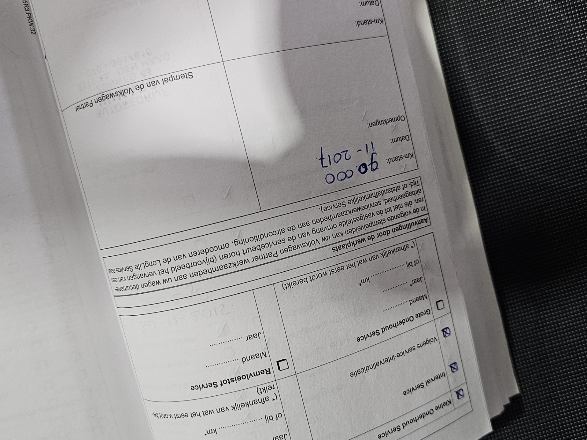 Foto van Volkswagen Up