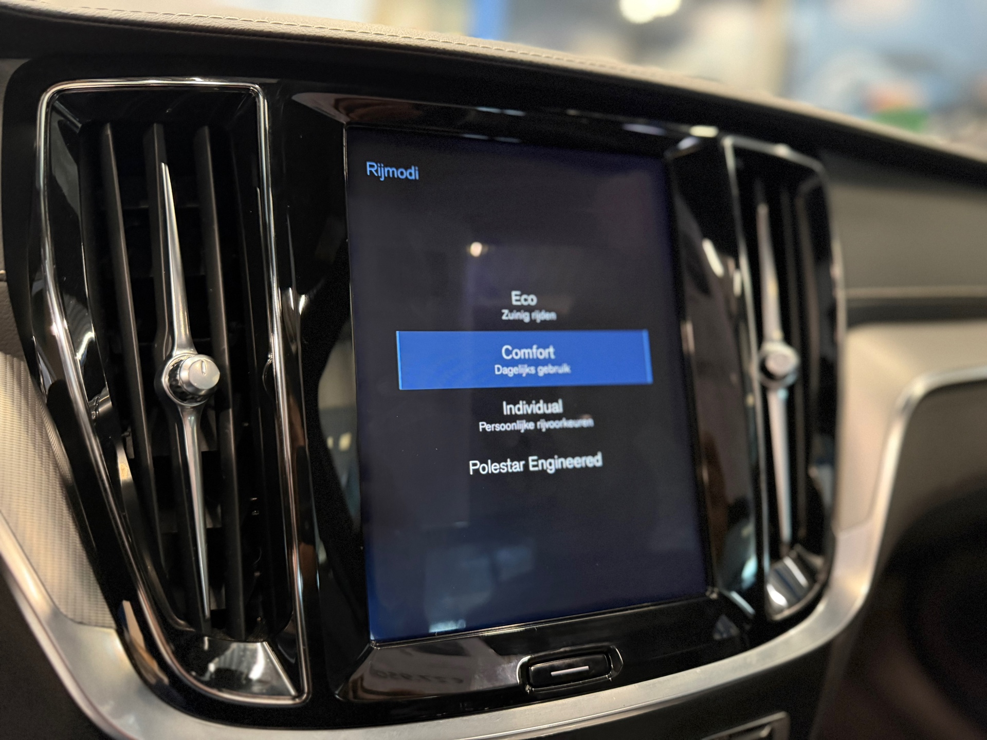 Foto van Volvo S60