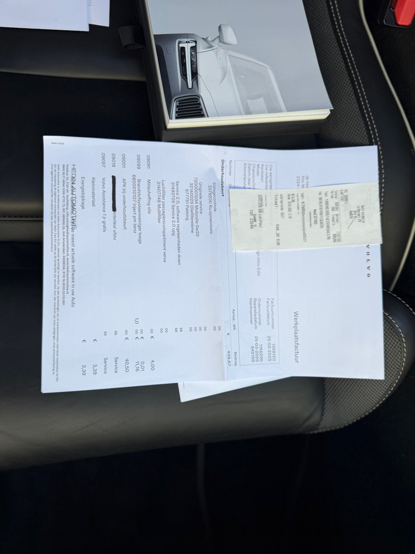 Foto van Volvo S60
