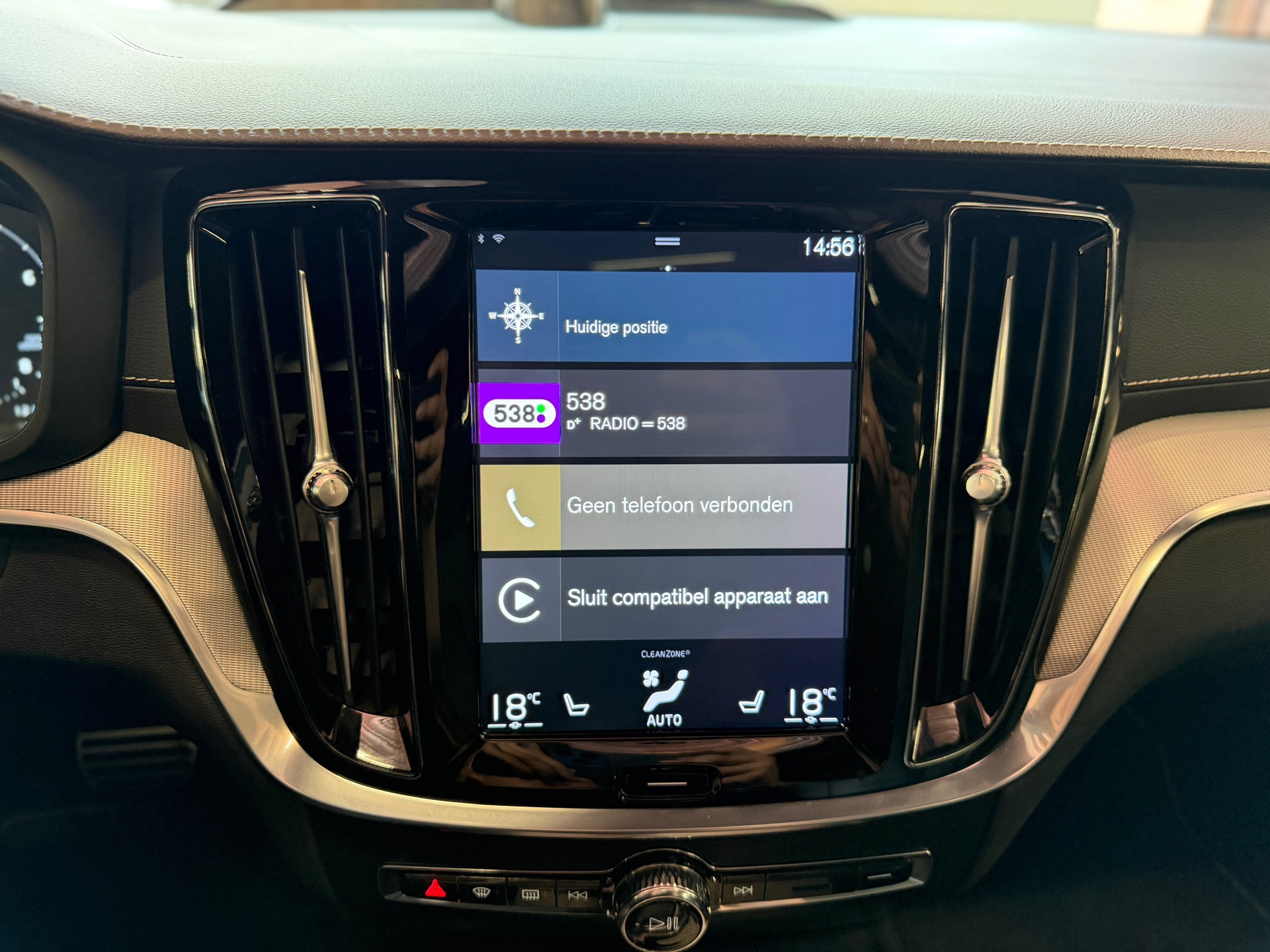 Foto van Volvo S60