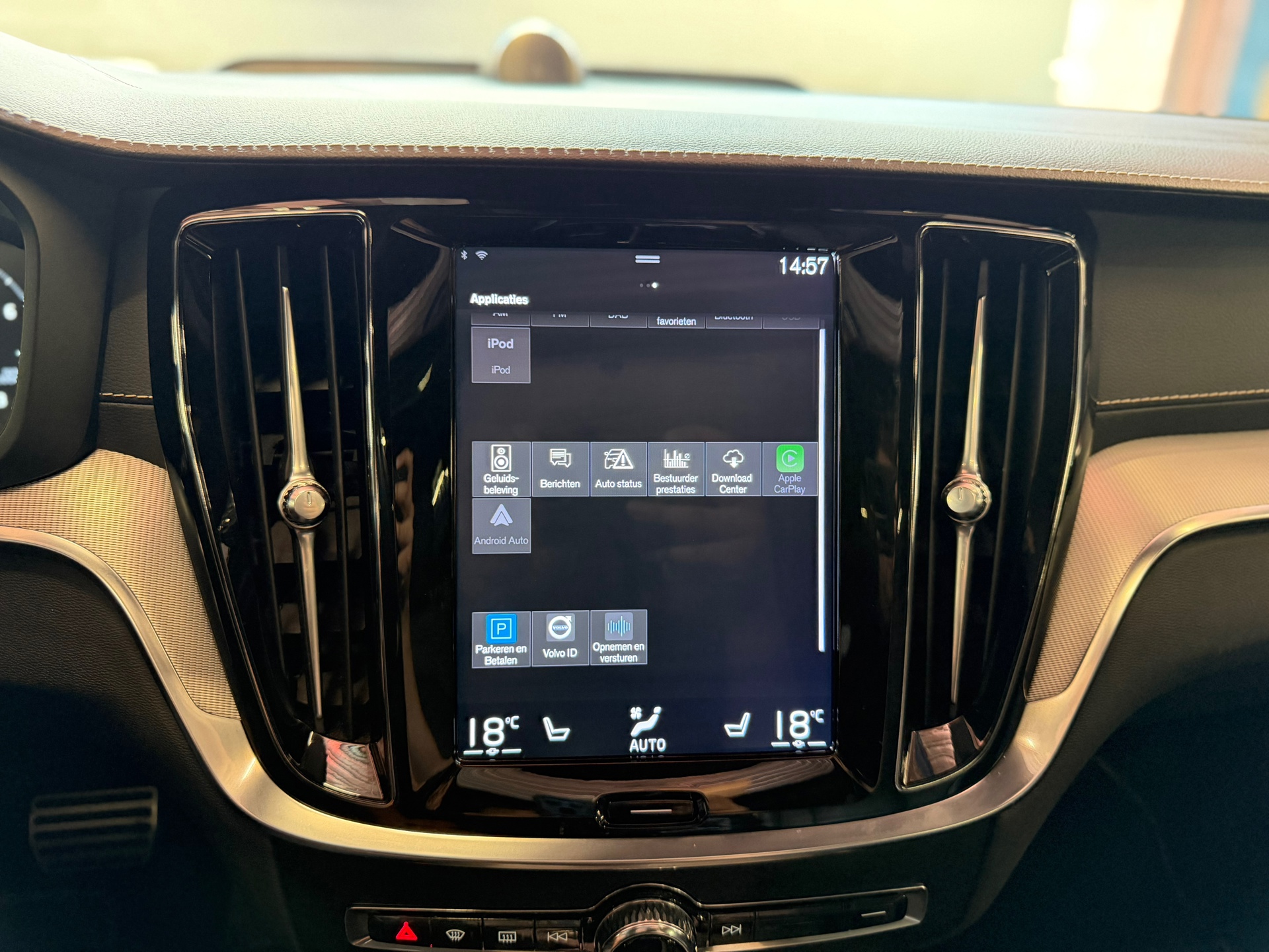 Foto van Volvo S60