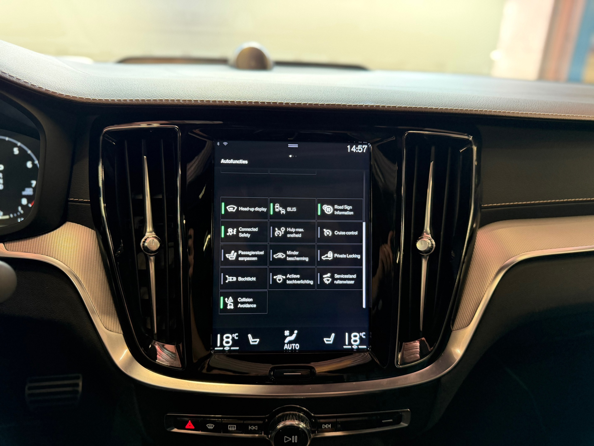 Foto van Volvo S60
