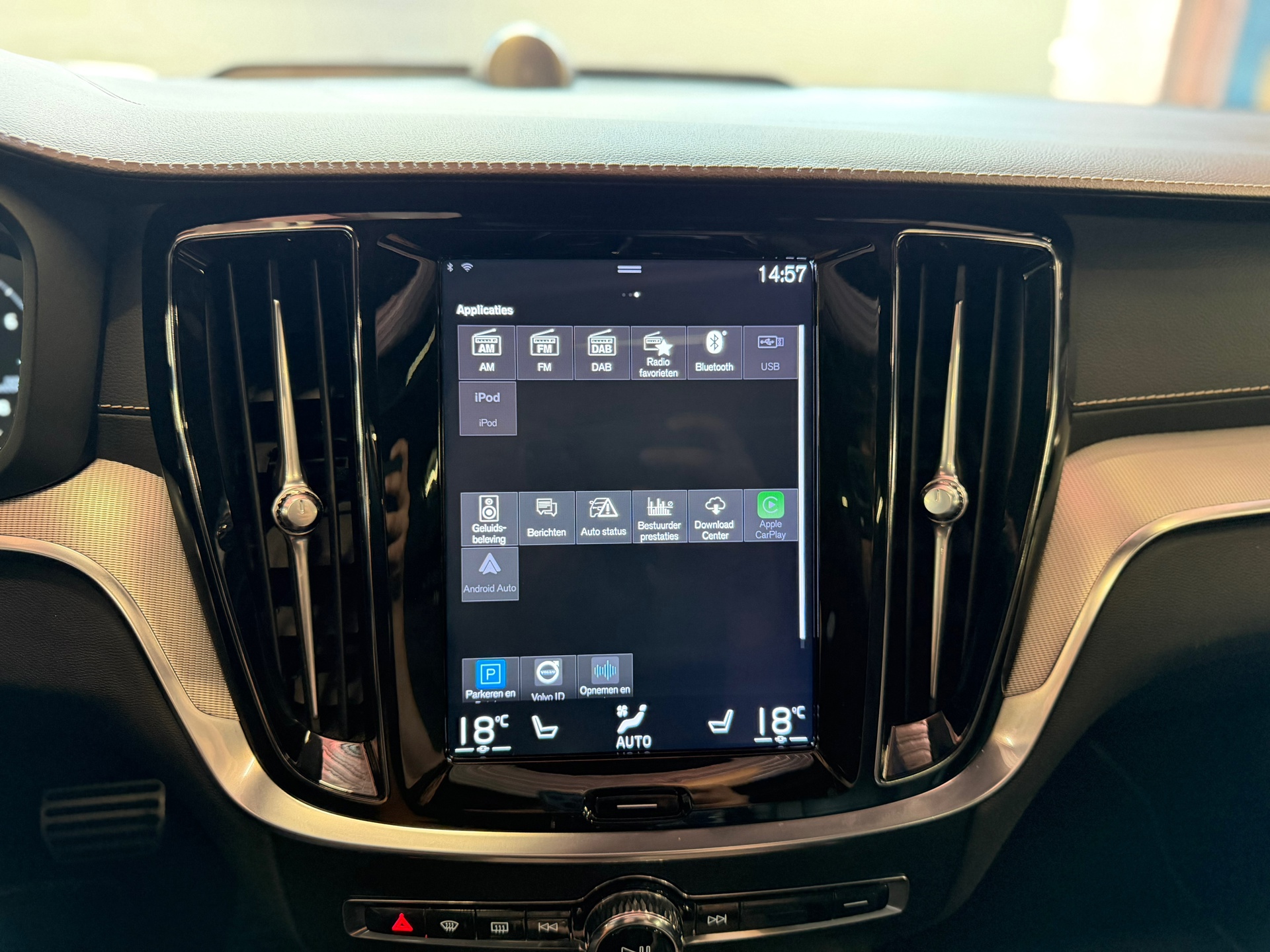 Foto van Volvo S60