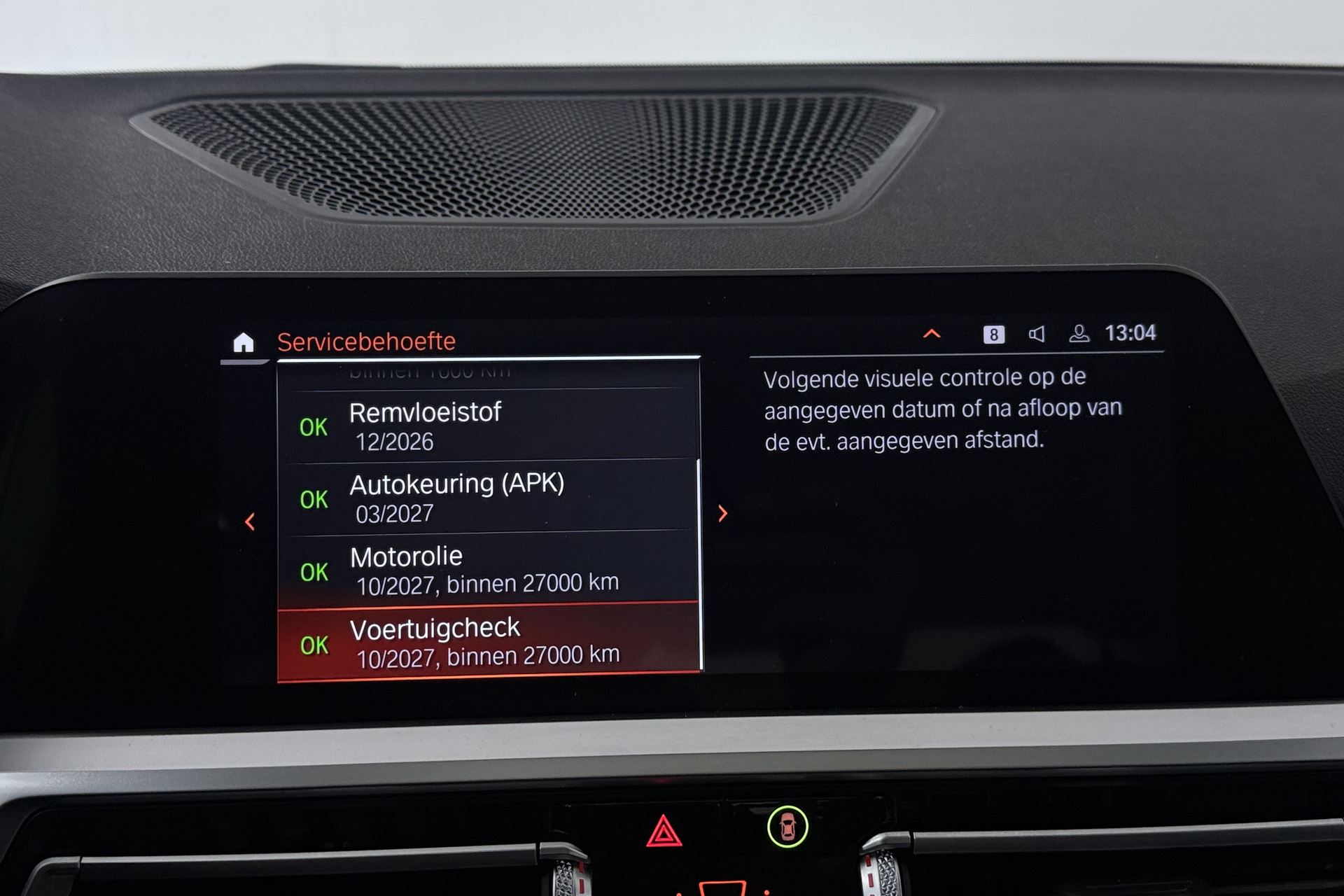 Foto van BMW 320i