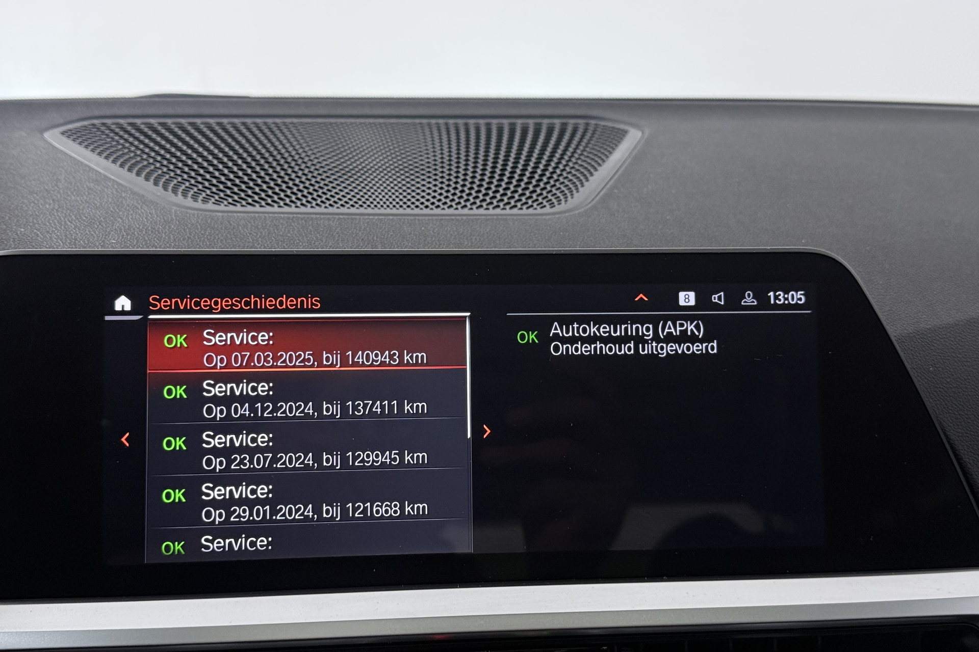 Foto van BMW 320i