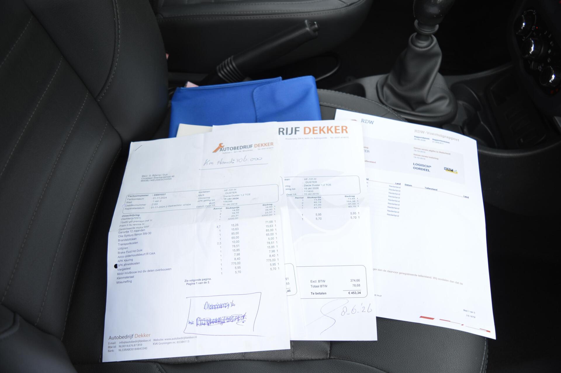 Foto van Dacia Duster