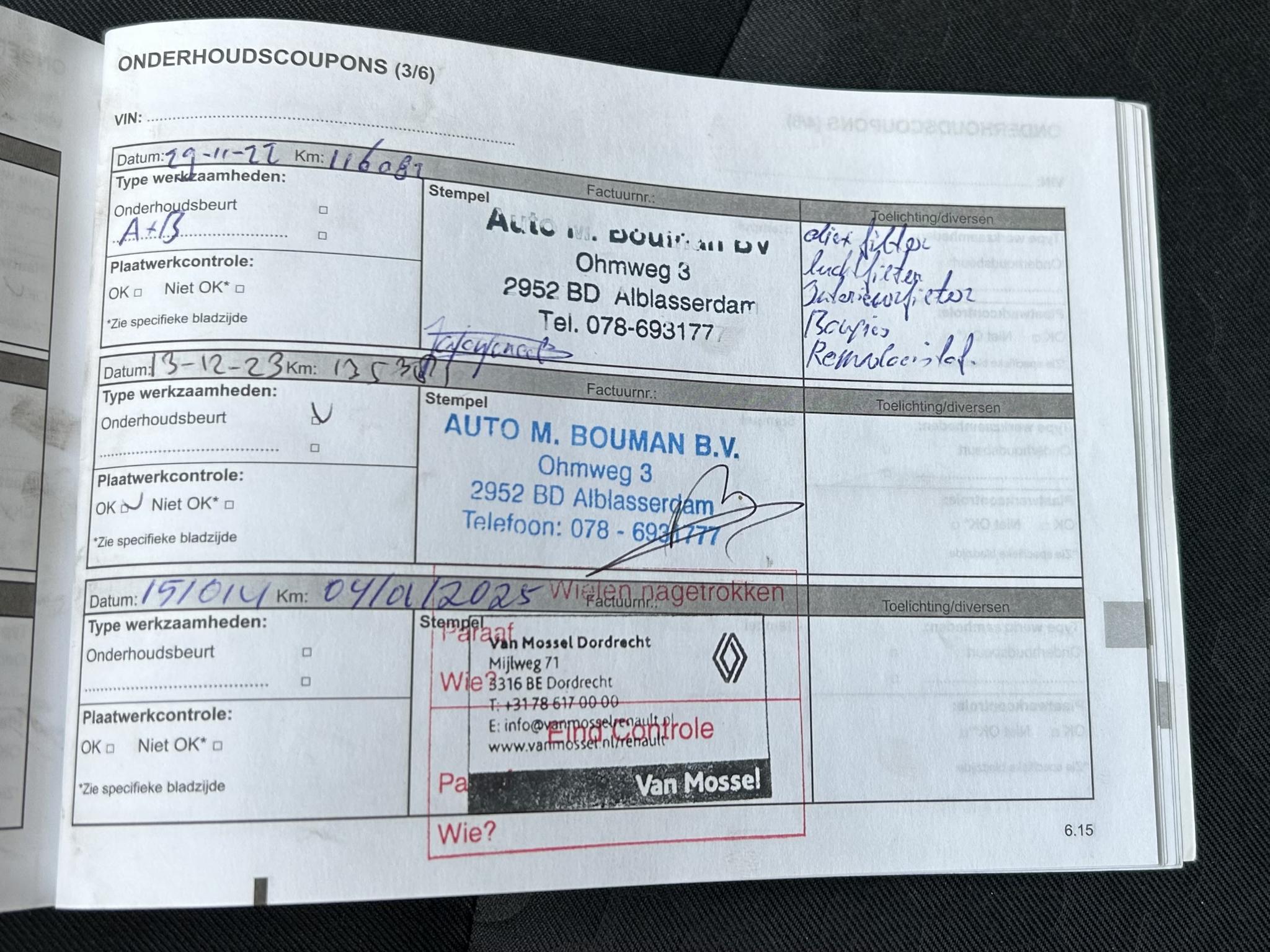 Foto van Dacia Logan
