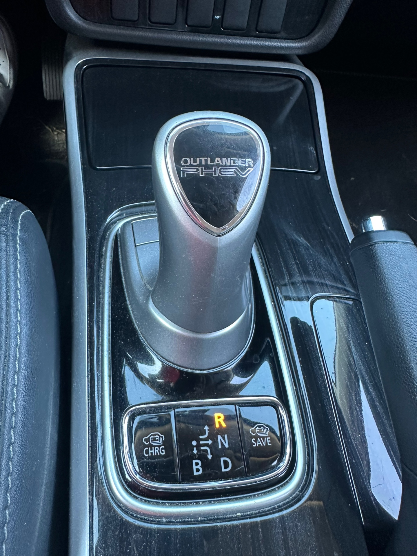 Foto van Mitsubishi Mitsubishi Outlander