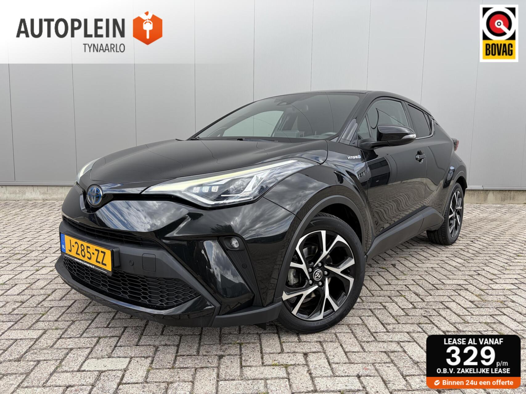 Toyota Toyota C-hr 2.0 Hybrid First Edition Dealer OH|Carplay|Facelift|Camera|Keyless|ACC 2020 - voorkant