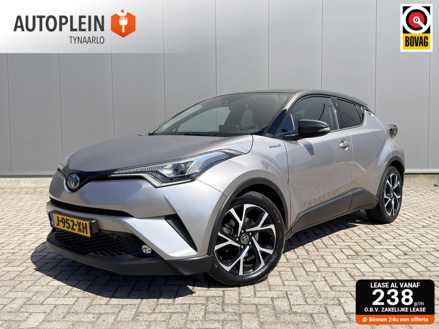 Toyota Toyota C-hr 1.8 Hybrid Executive 2017 - voorkant