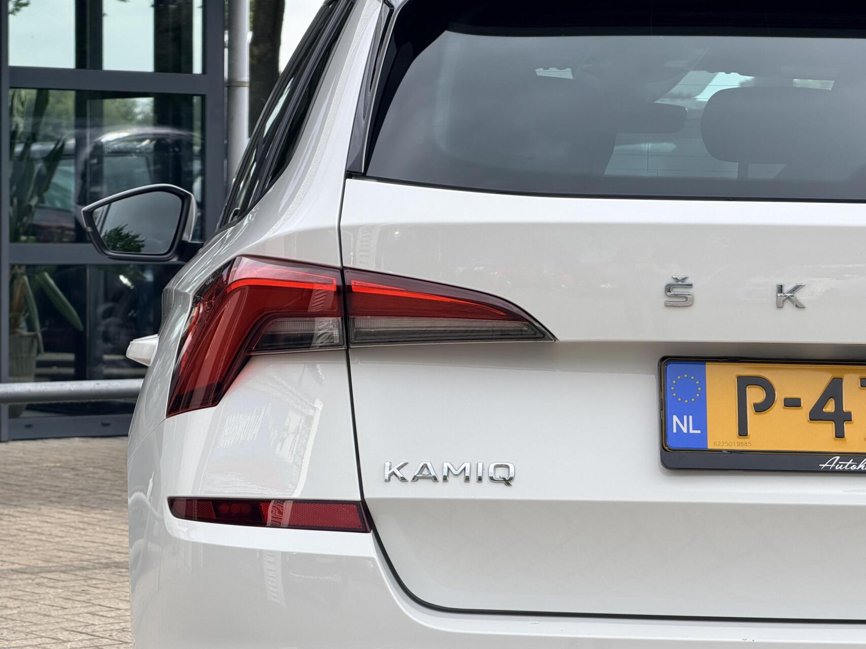 Foto van Skoda Kamiq