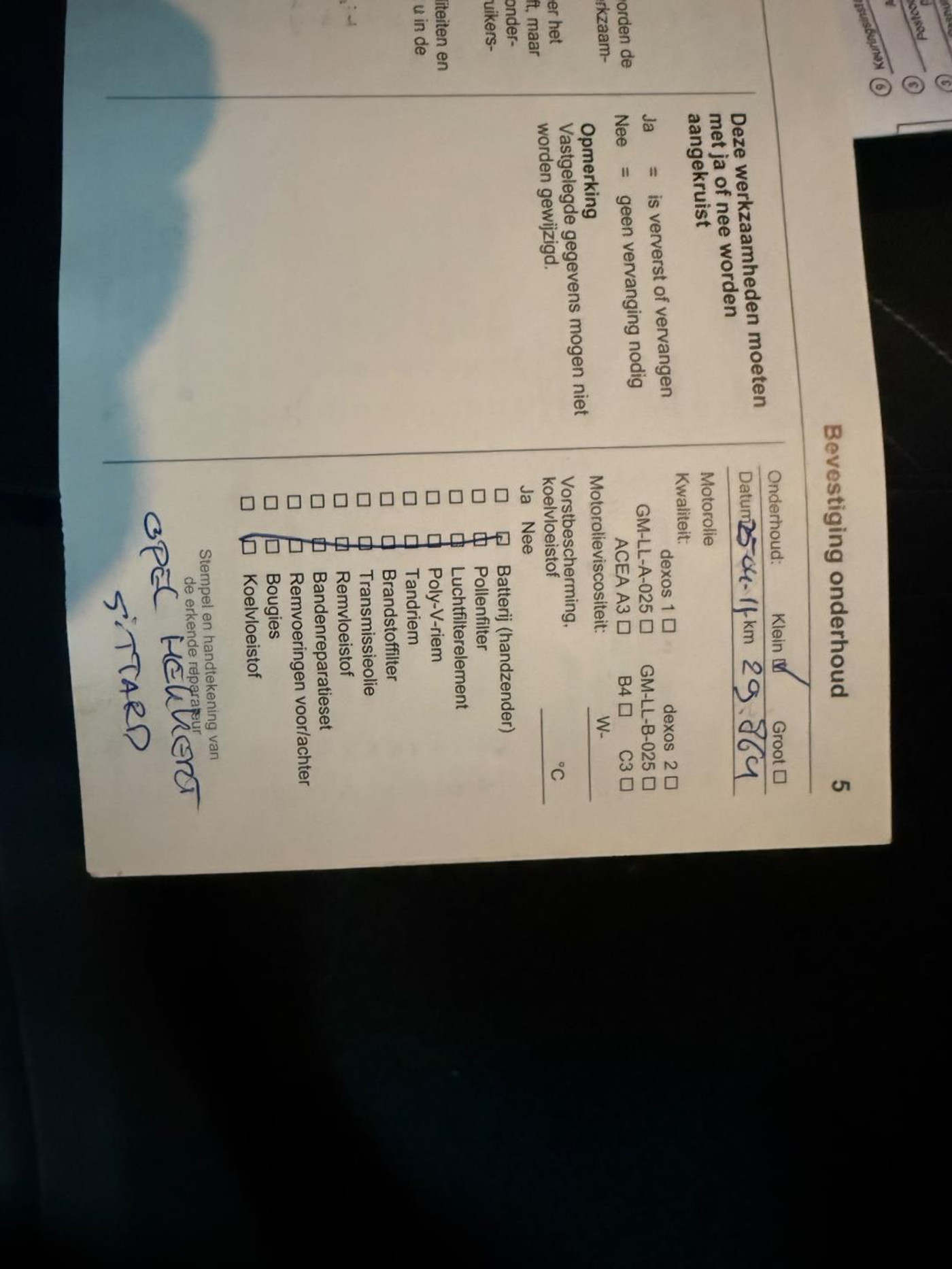 Foto van Opel Corsa-e
