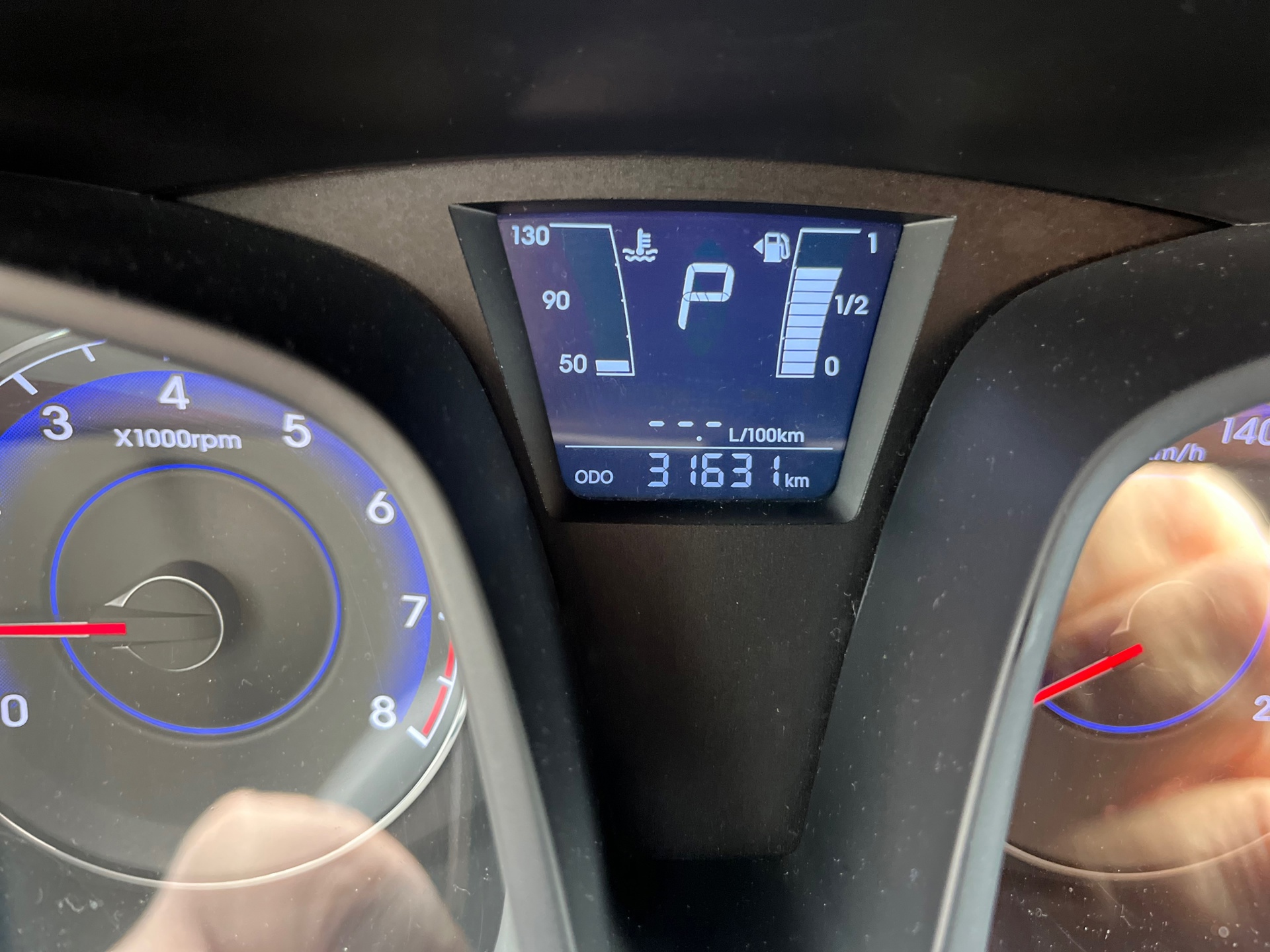 Foto van Hyundai Ix20
