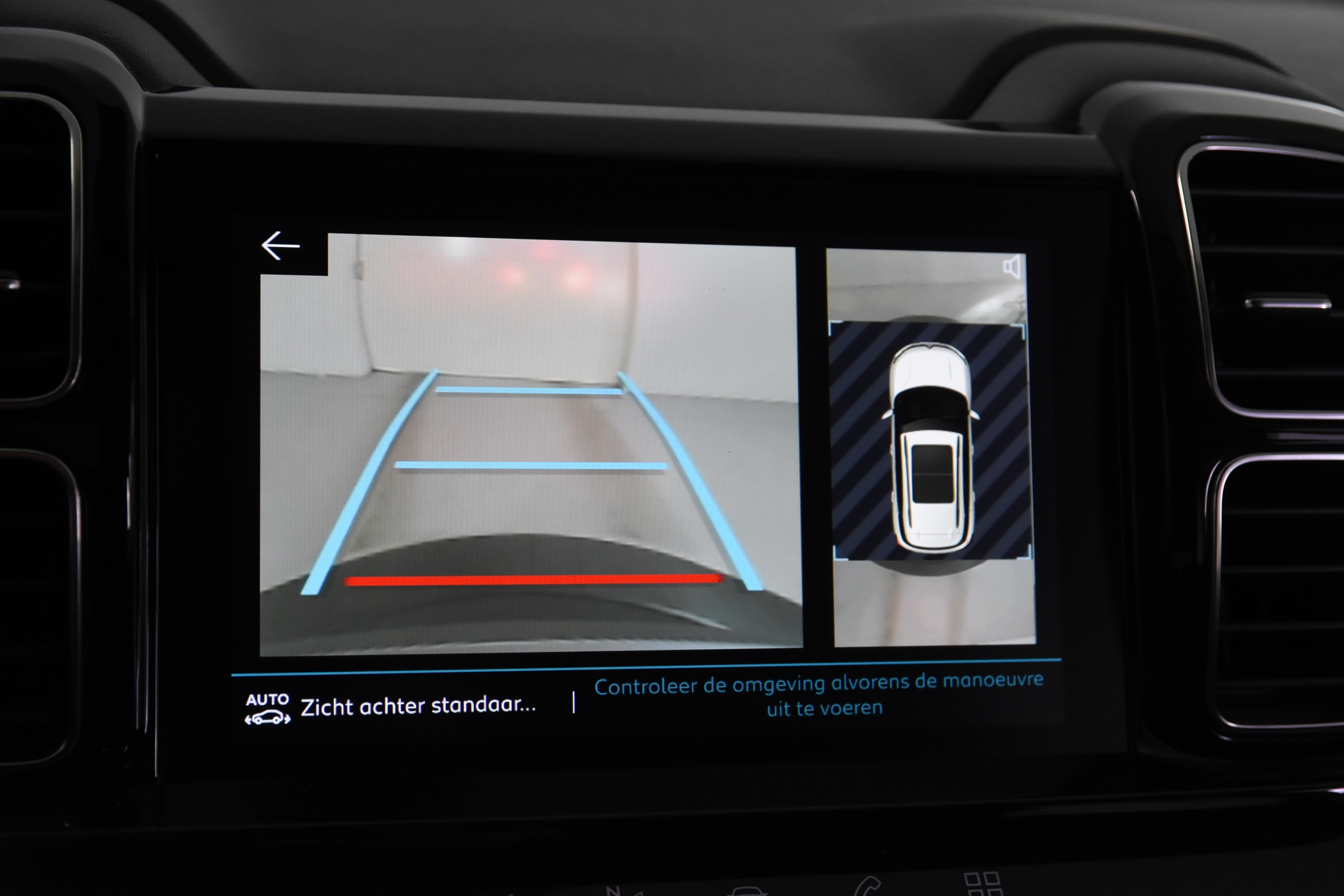 Foto van Citroen C5 Aircross