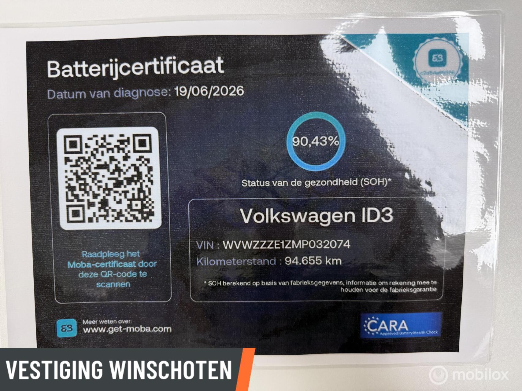 Foto van Volkswagen Id.3 Pro 150 KW