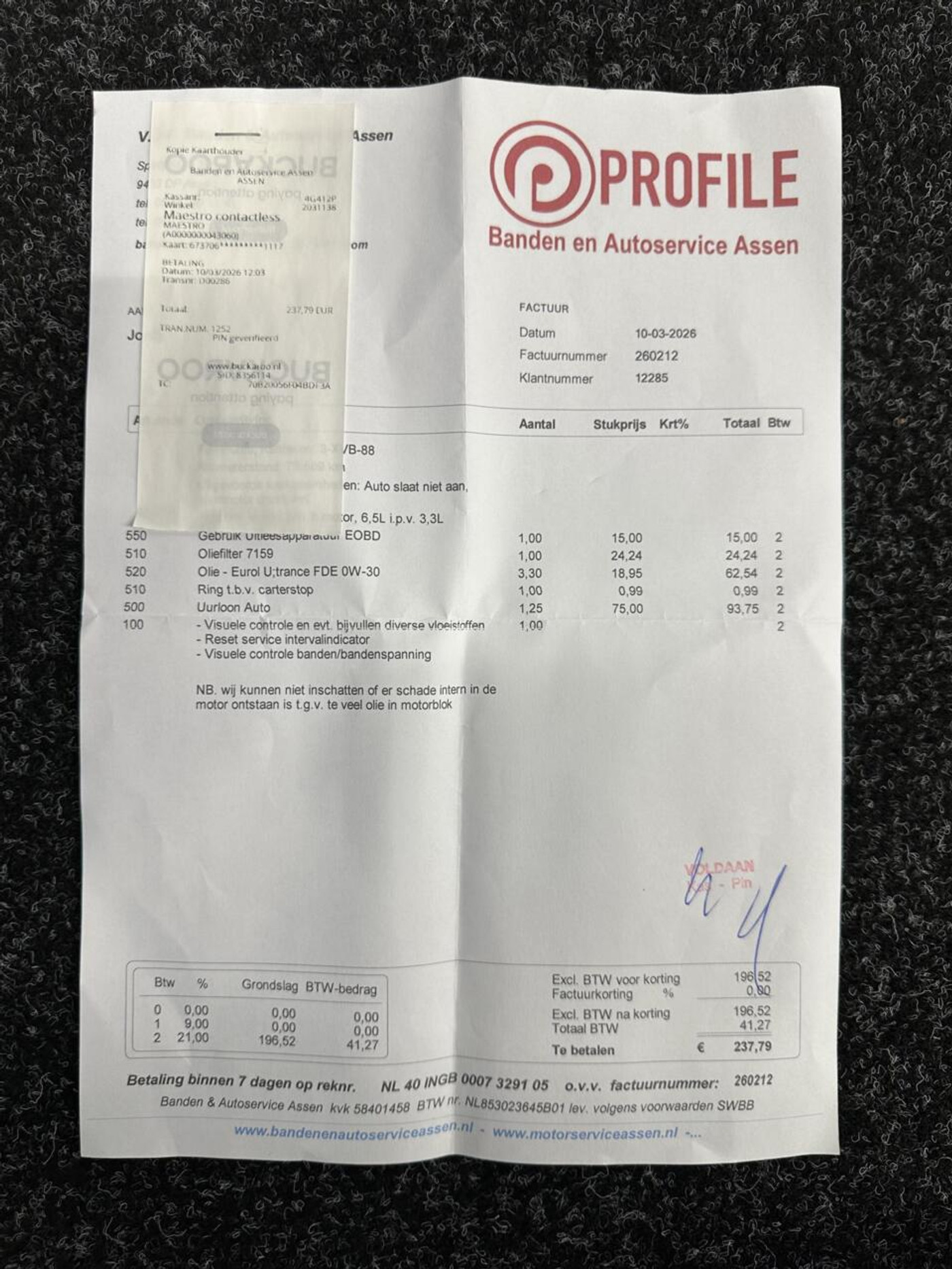Foto van Fiat Fiat Punto