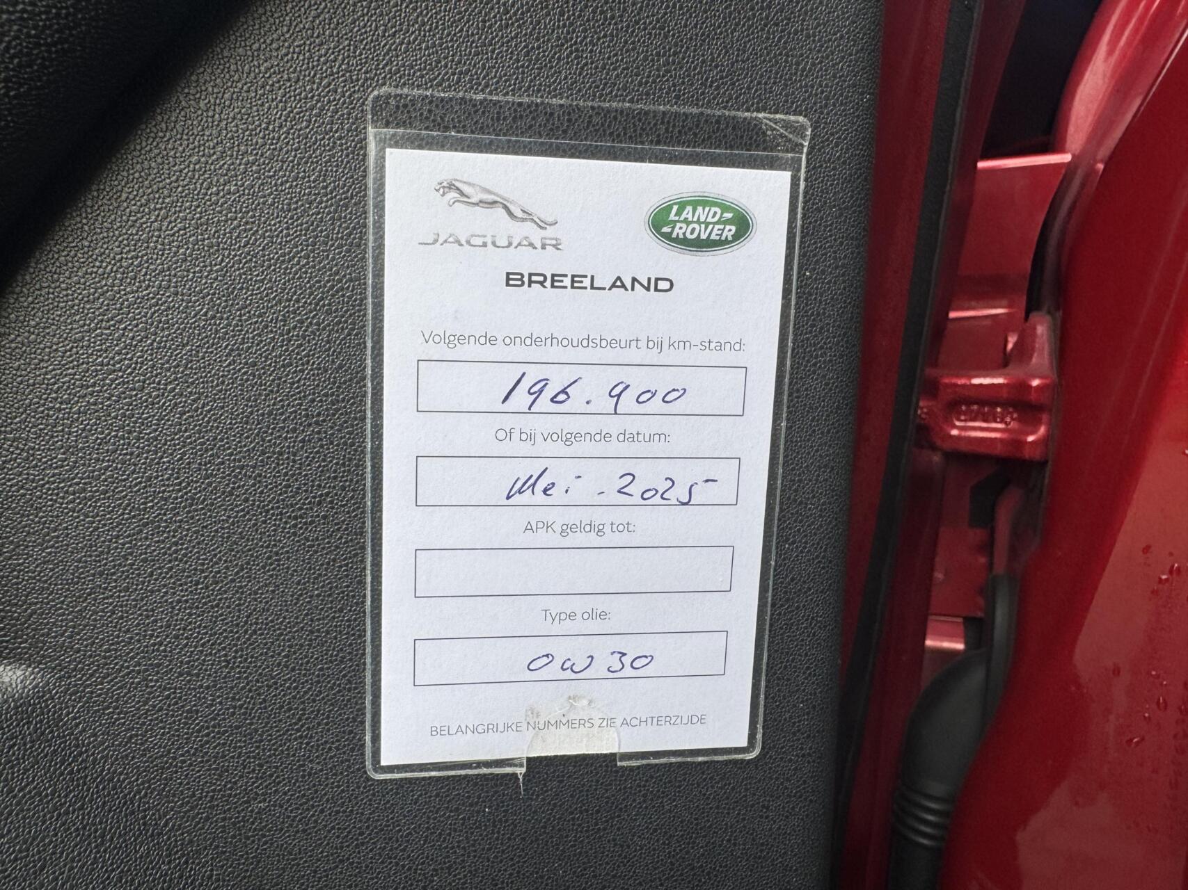 Foto van Land Rover Range Rover Evoque