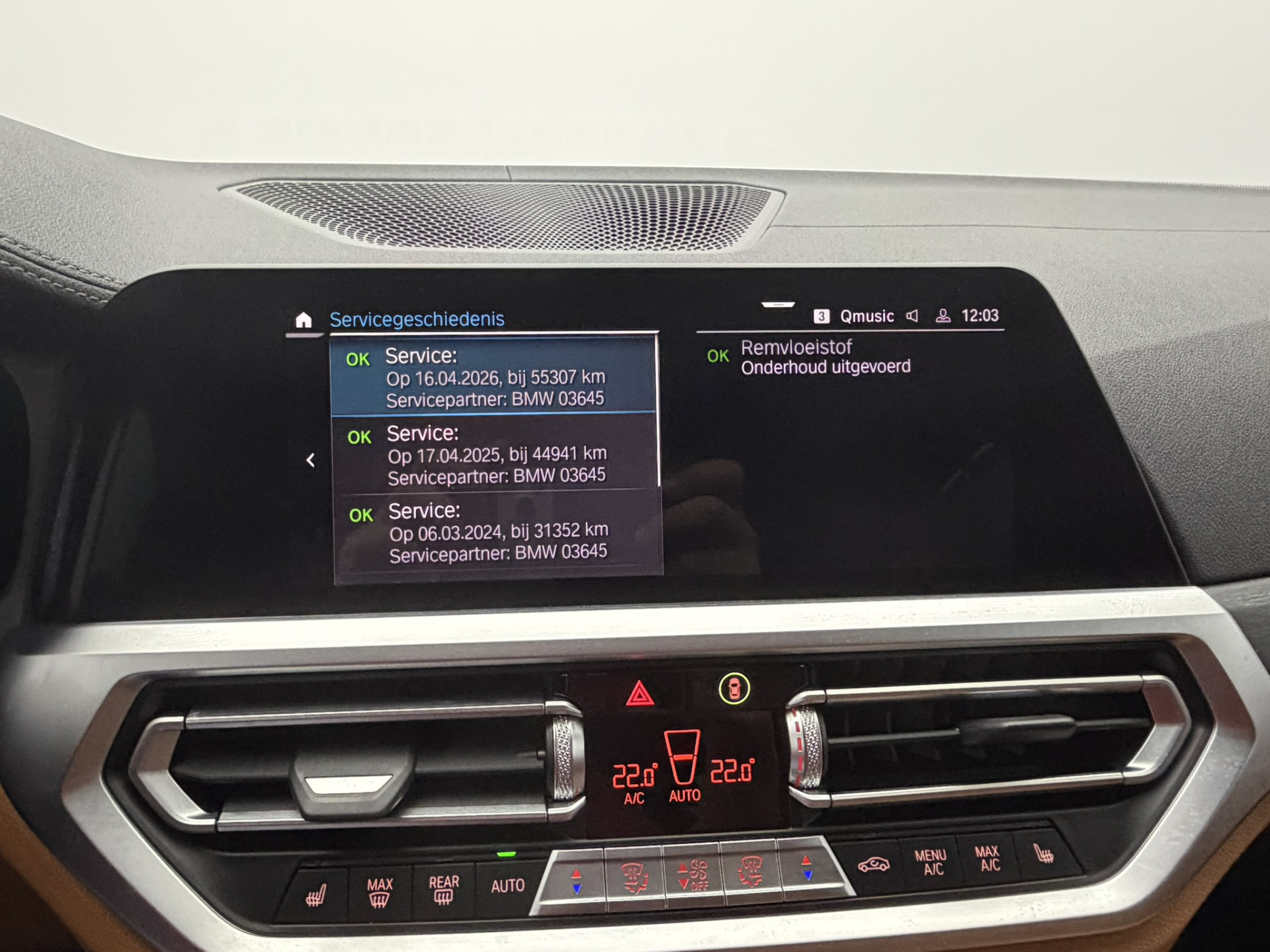 Foto van BMW 330e