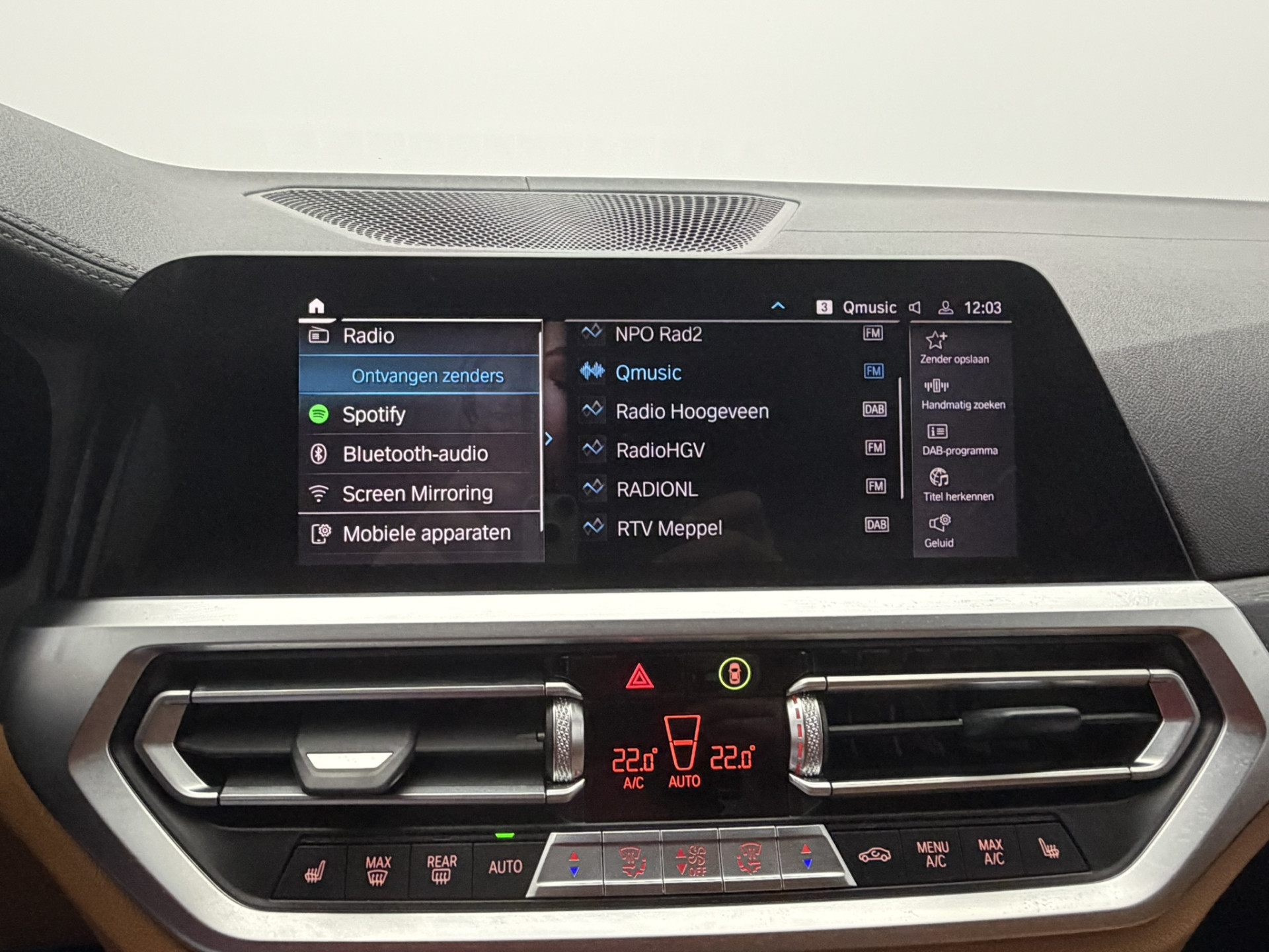Foto van BMW 330e