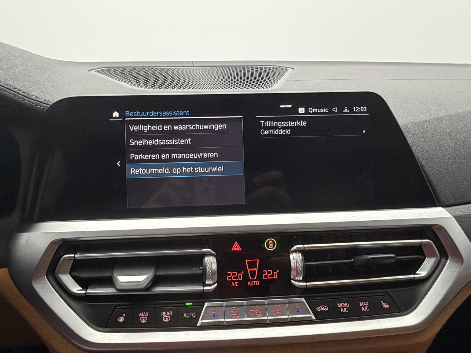 Foto van BMW 330e