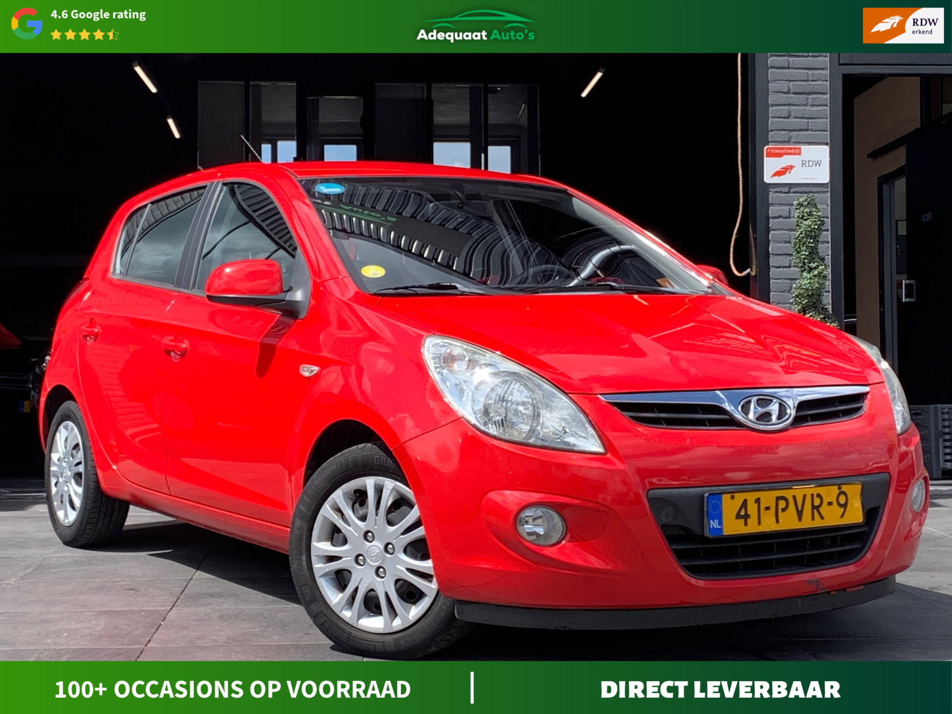 Foto van Hyundai I20