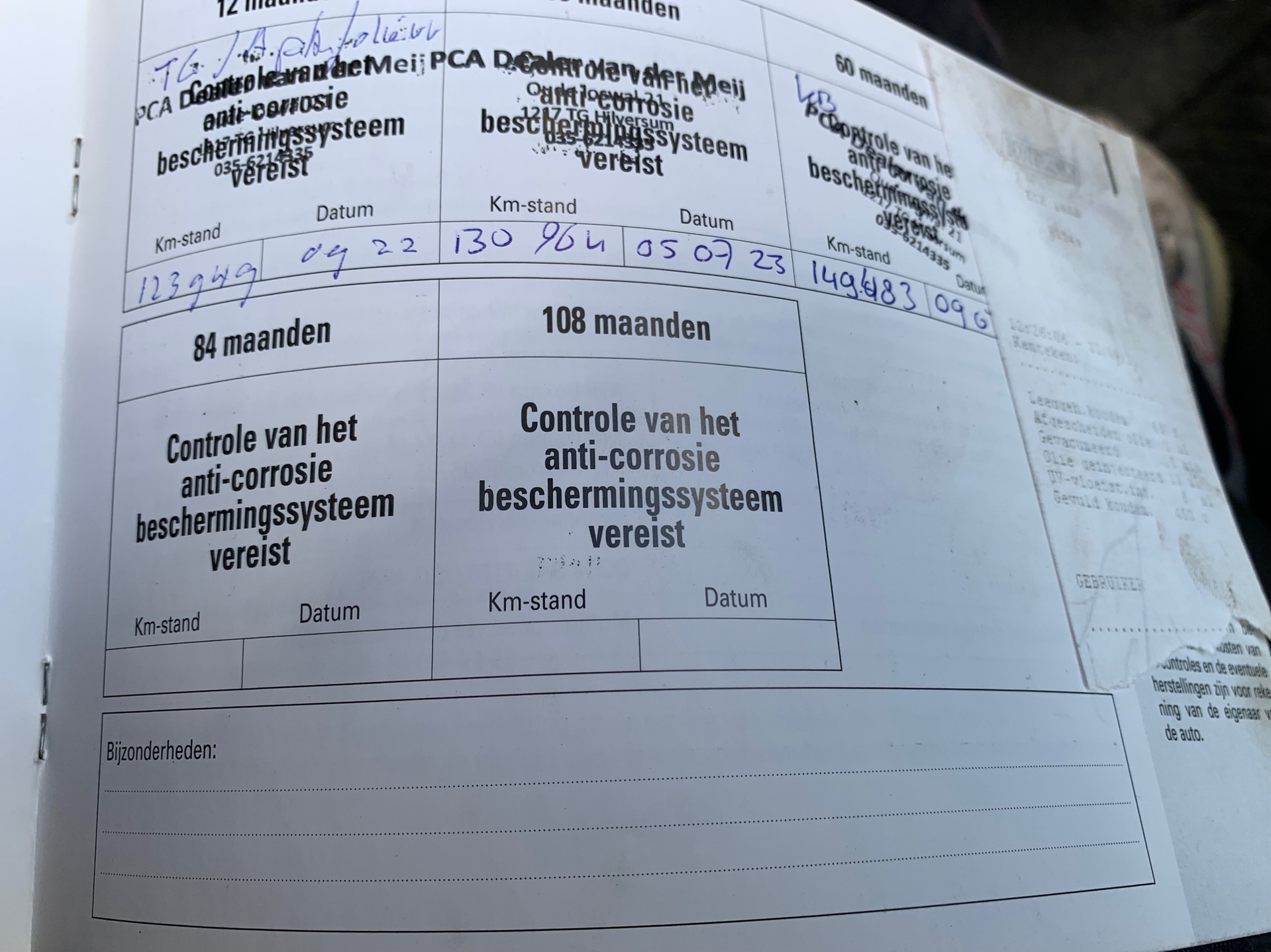 Foto van Hyundai I20