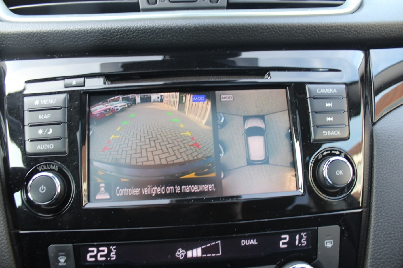 Foto van Nissan Qashqai