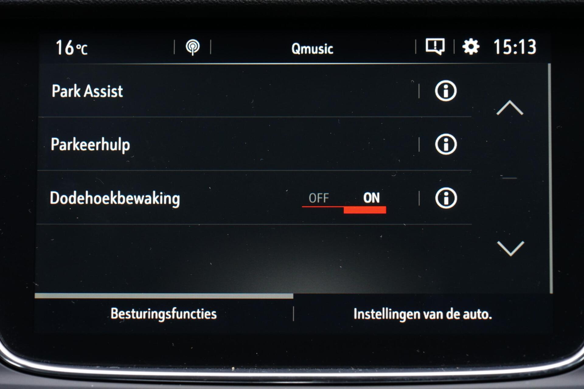 Foto van Opel Grandland X