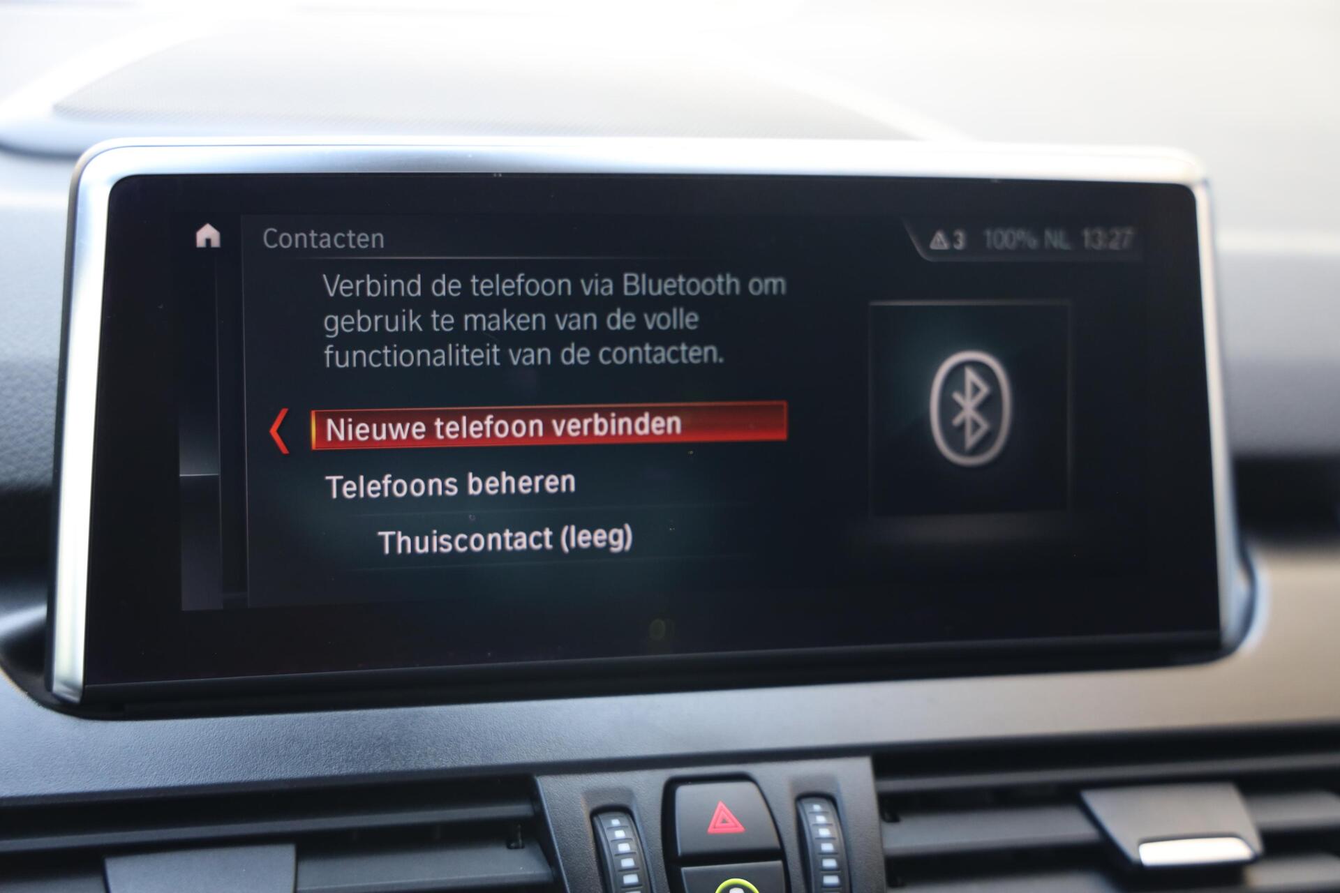 Foto van BMW 220i Gran Tourer