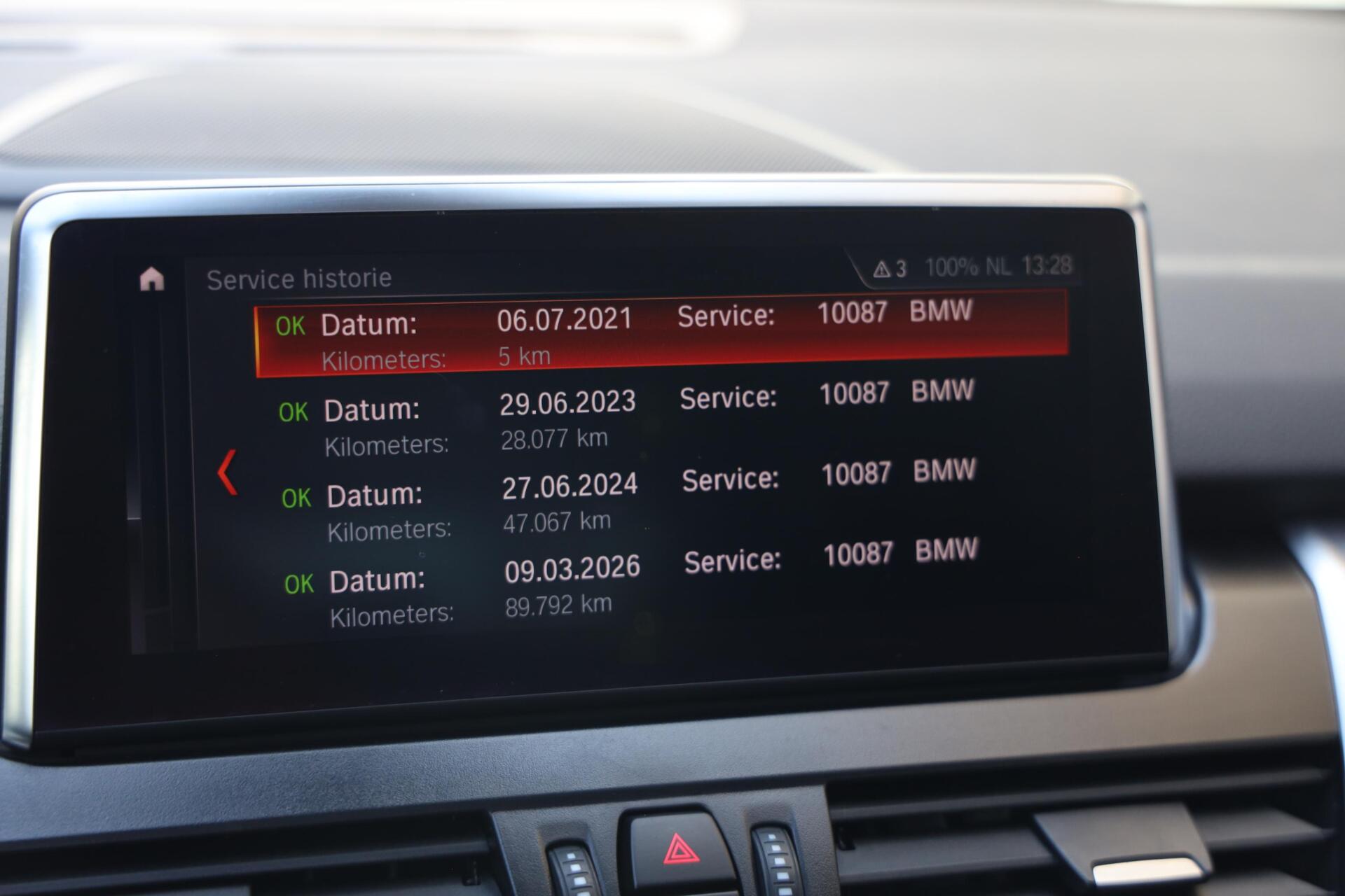 Foto van BMW 220i Gran Tourer
