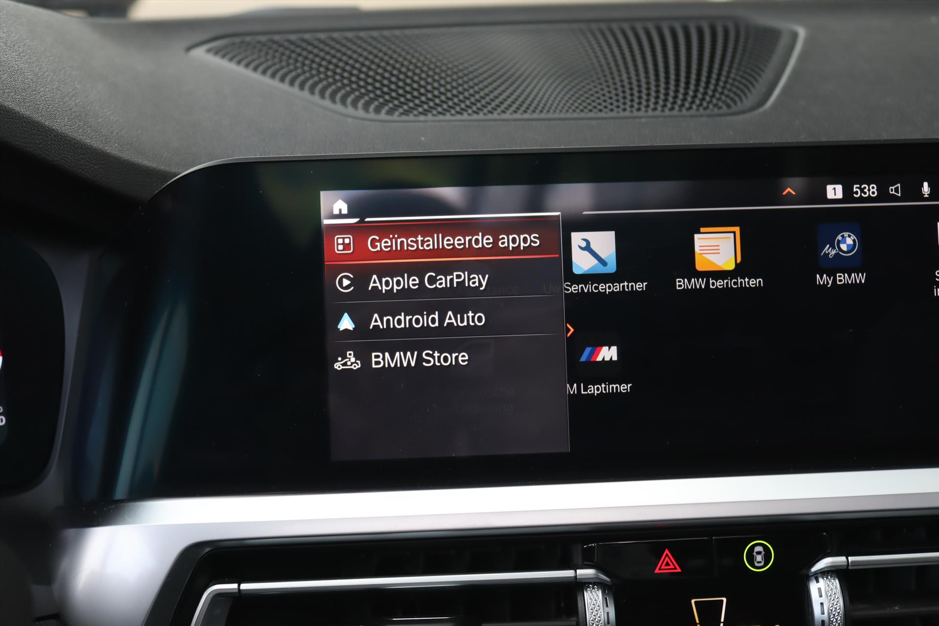 Foto van BMW 320i