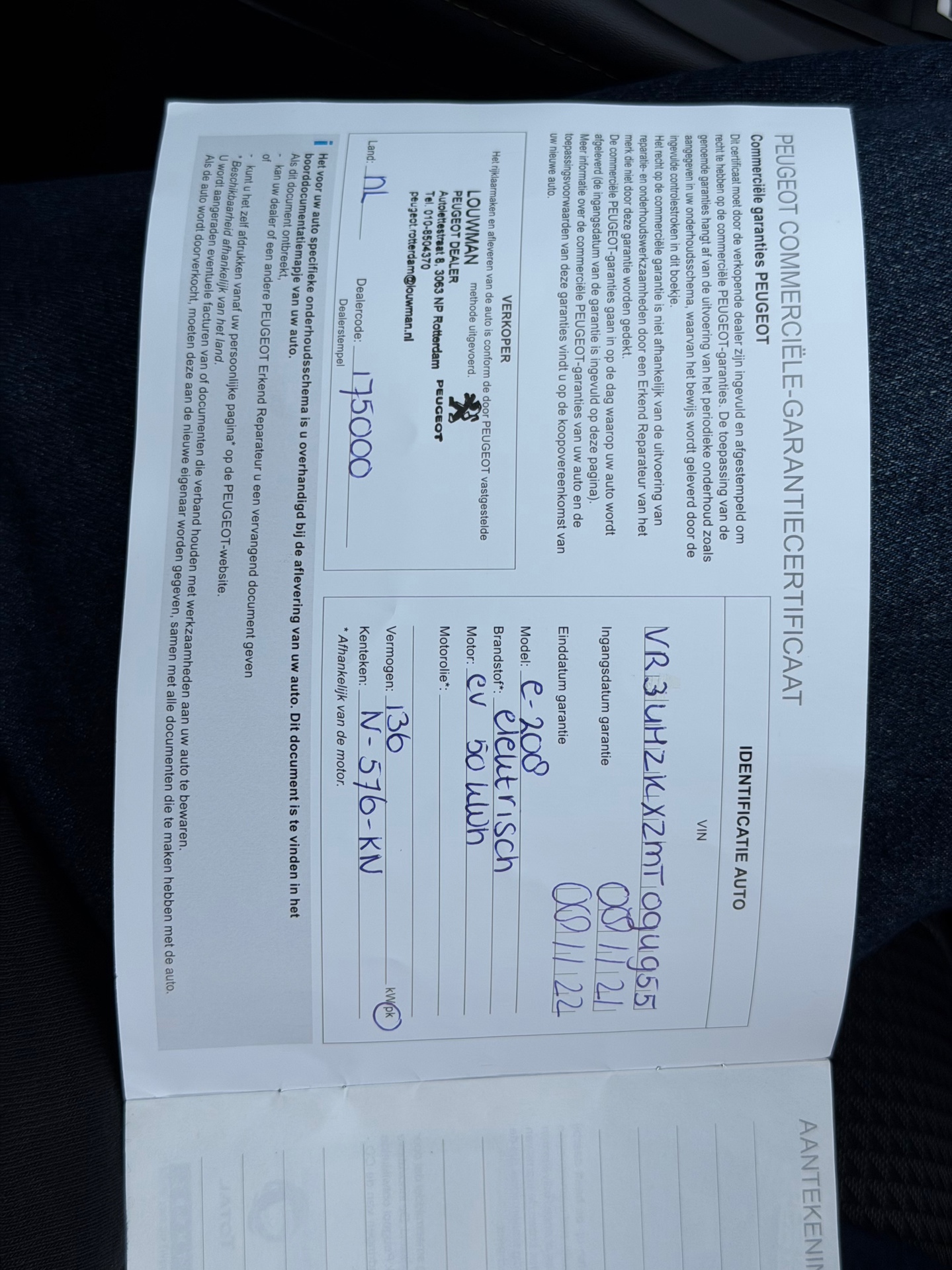 Foto van Peugeot 208