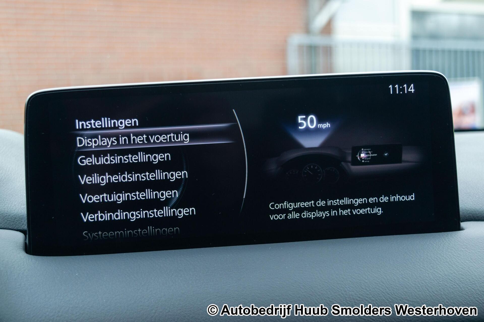 Foto van Mazda Mazda Cx-5