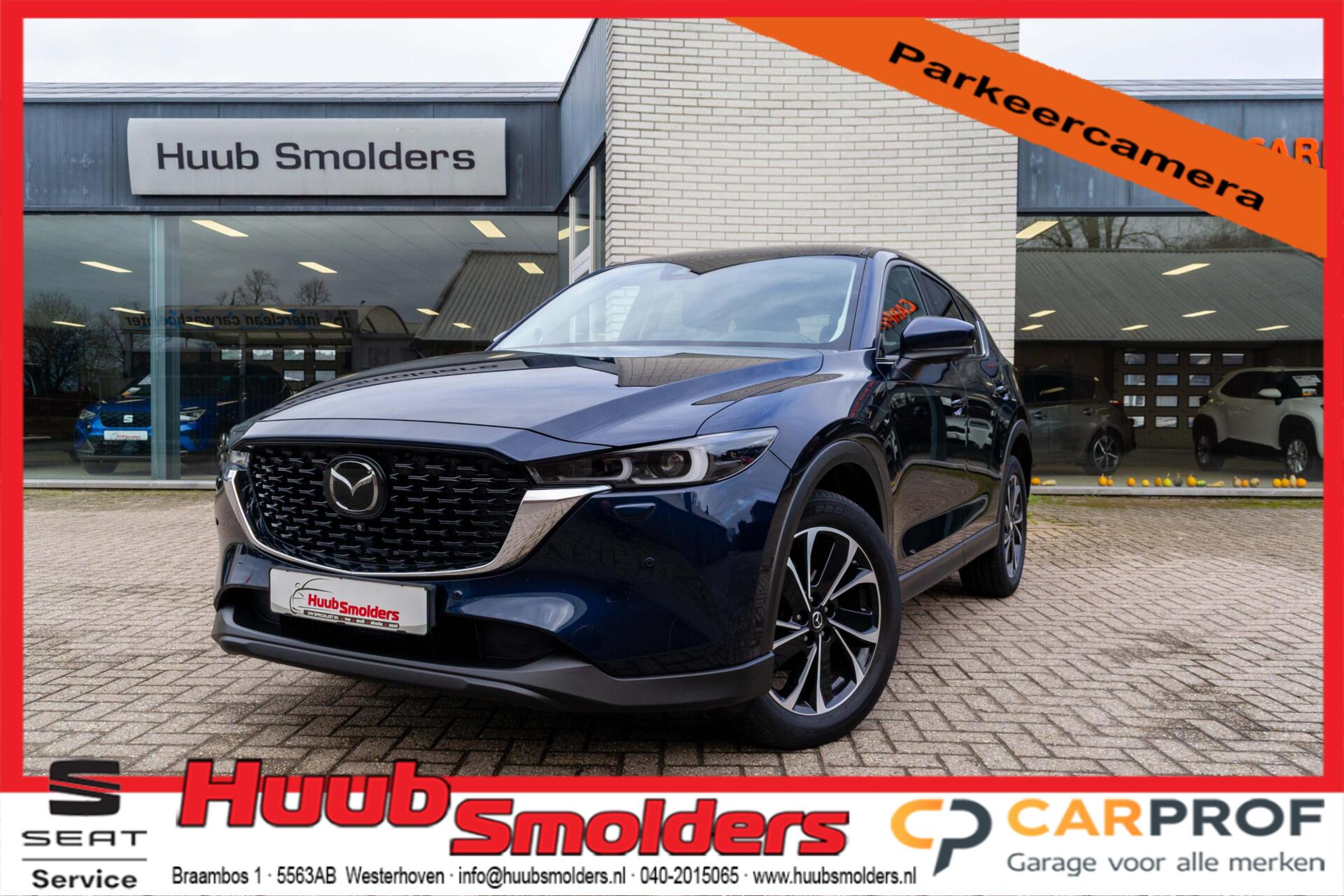 Mazda Mazda Cx-5 2.0 SkyActiv-G 165 Newground 2022 - voorkant