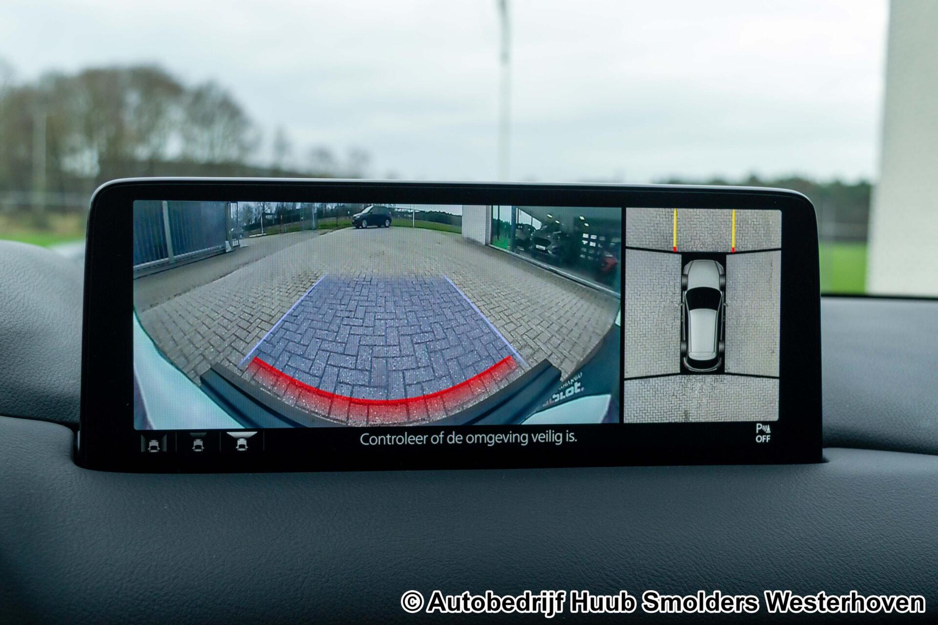 Foto van Mazda Mazda Cx-5