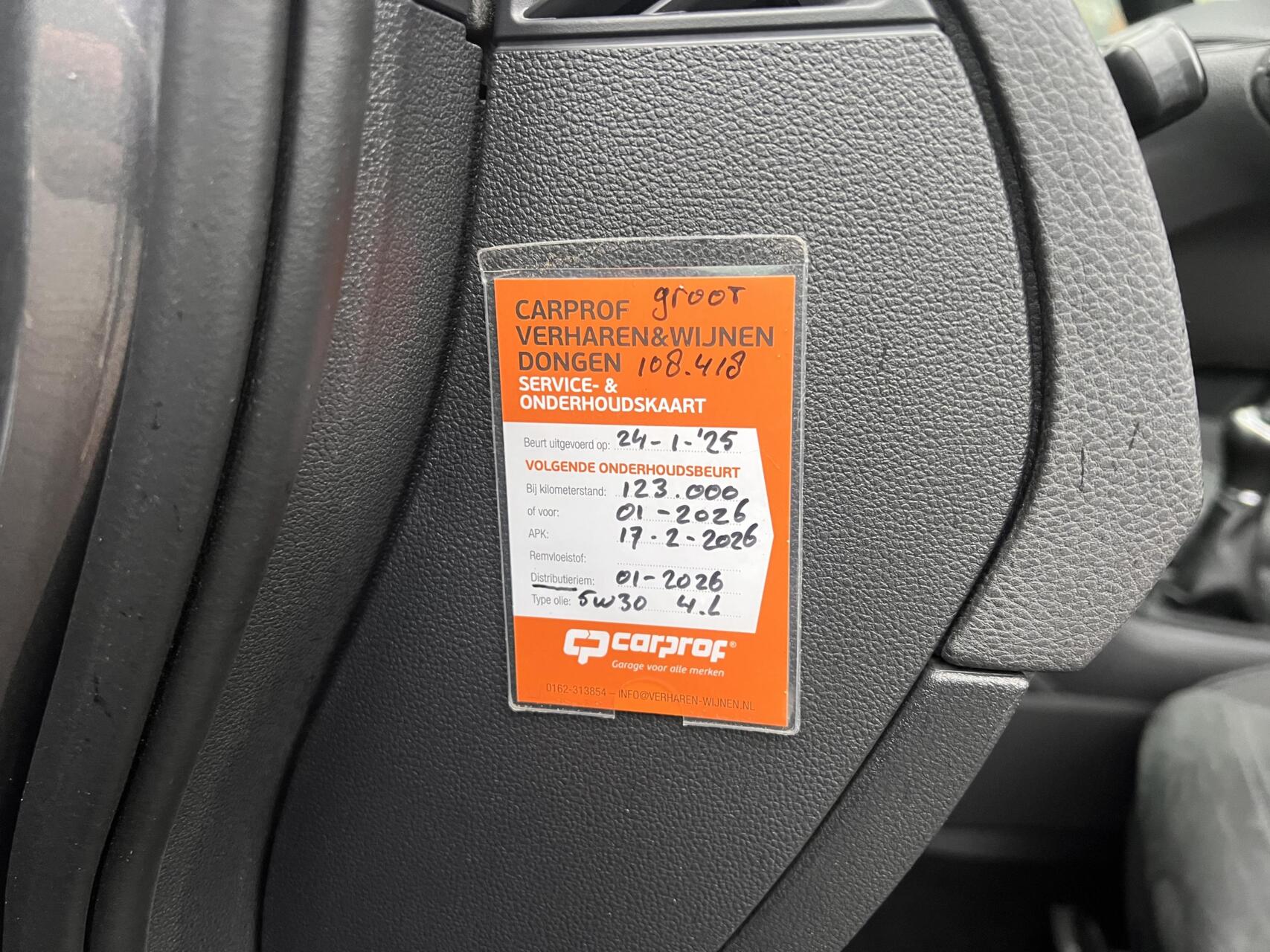 Foto van Volkswagen Touran