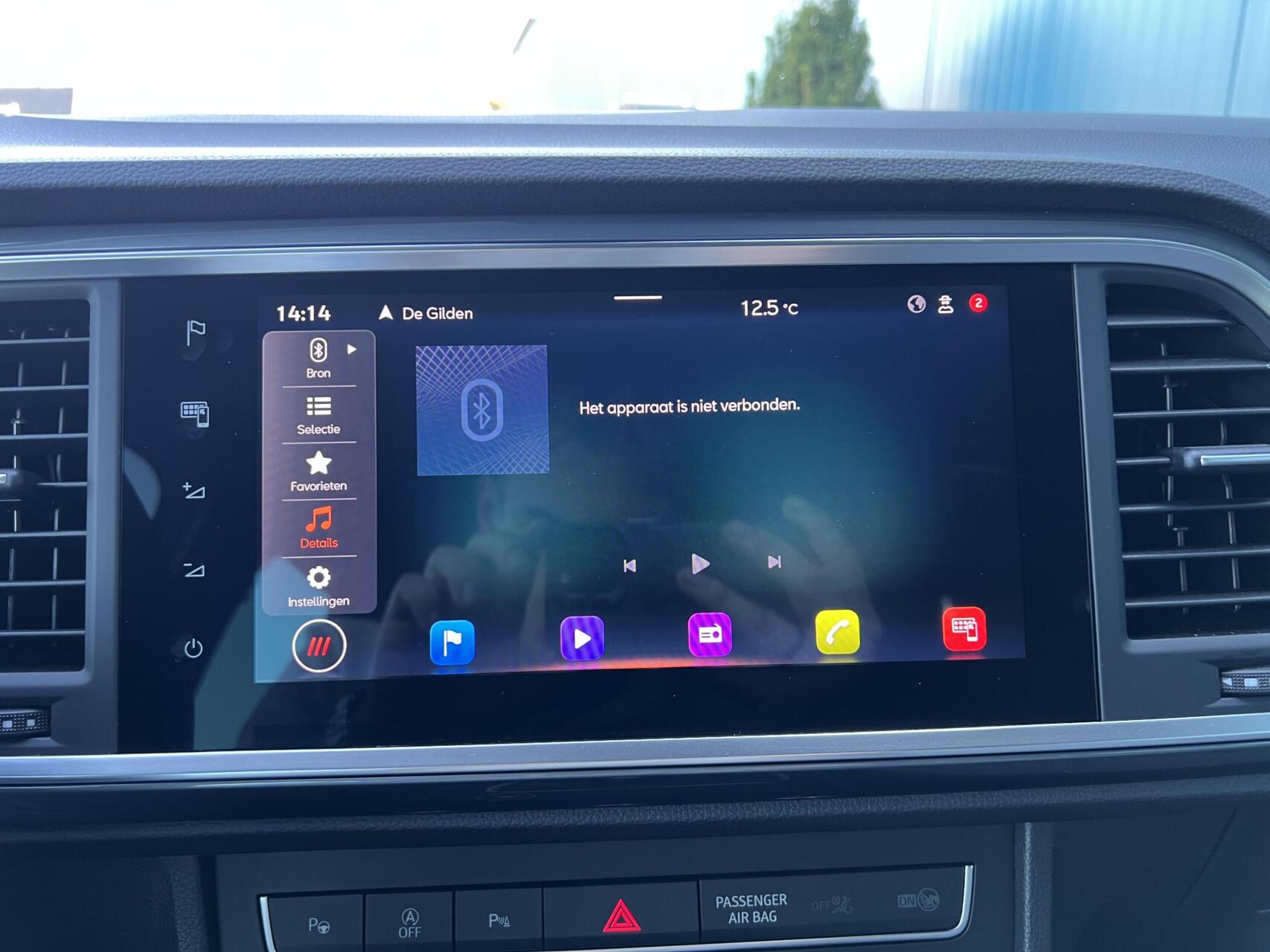 Foto van Seat Ateca