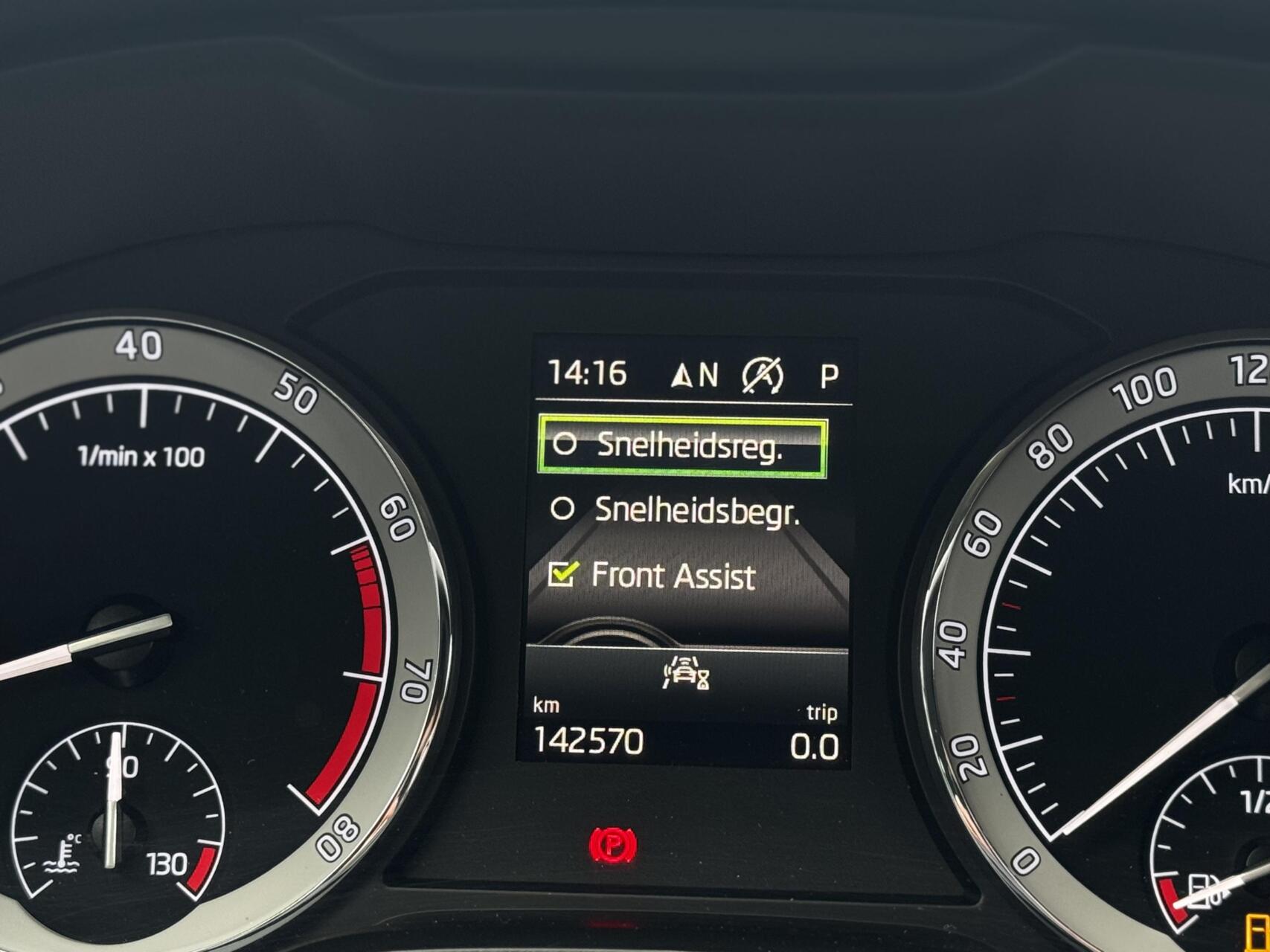 Foto van Skoda Kodiaq