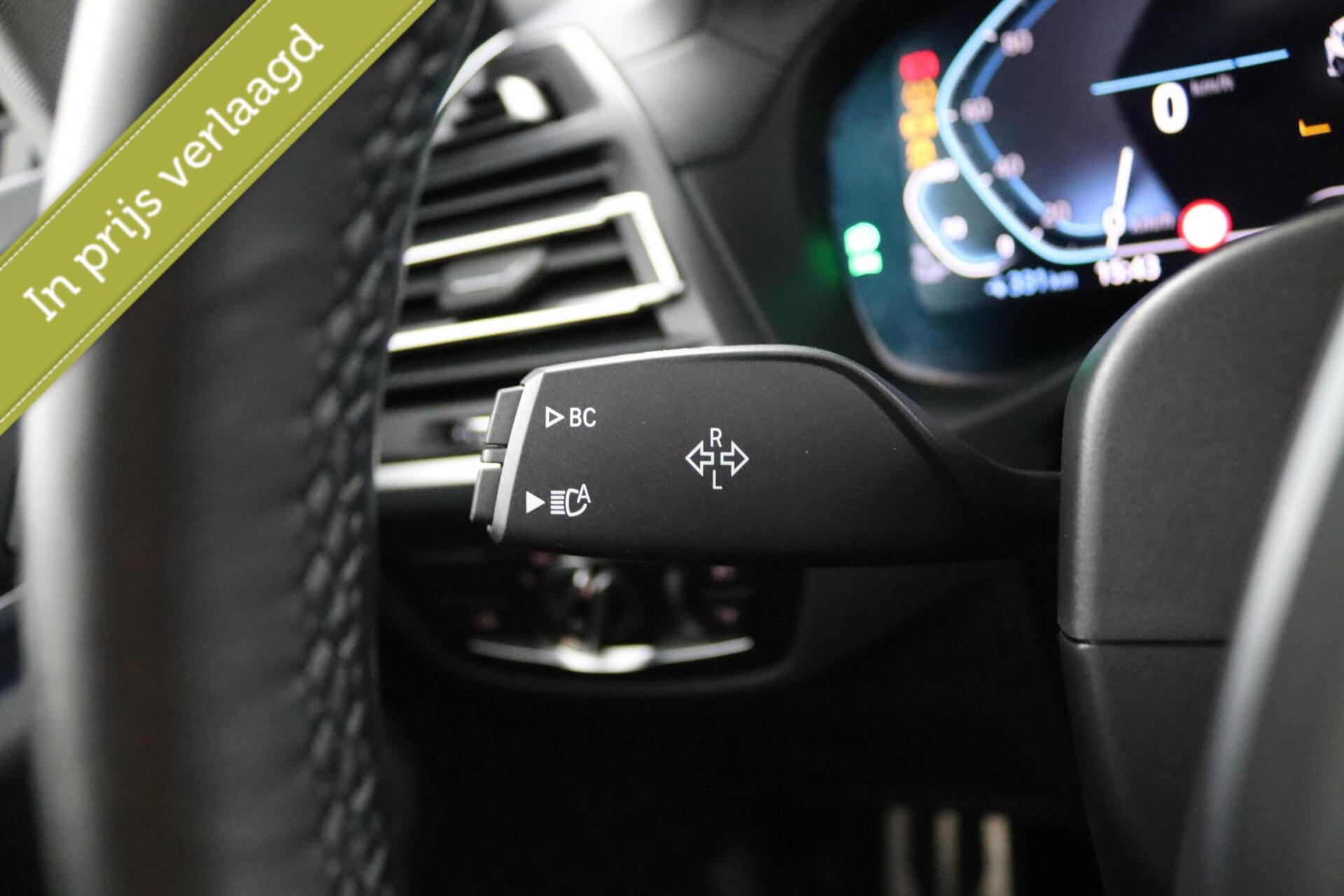 Foto van BMW Ix3