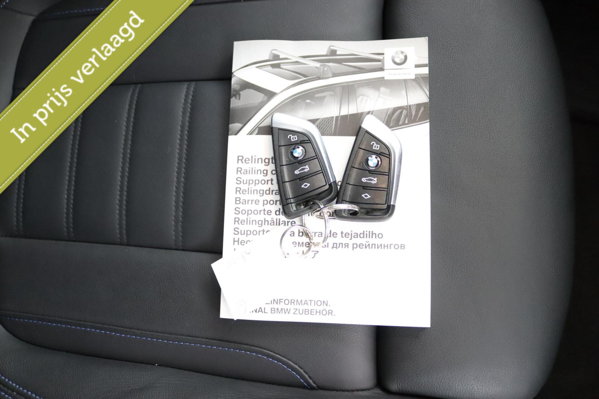 Foto van BMW Ix3