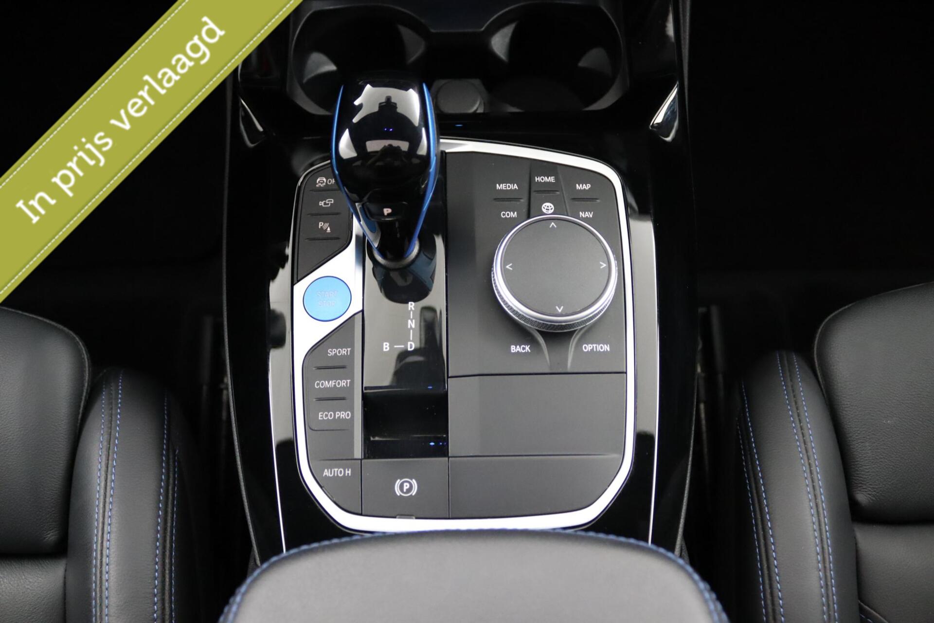Foto van BMW Ix3