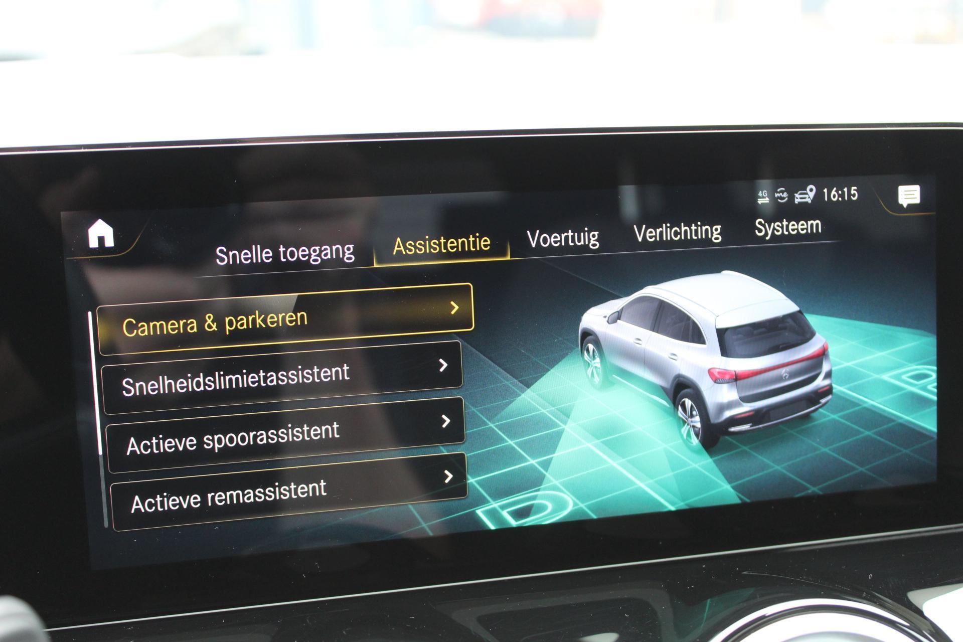Foto van Mercedes-Benz Eqa 250