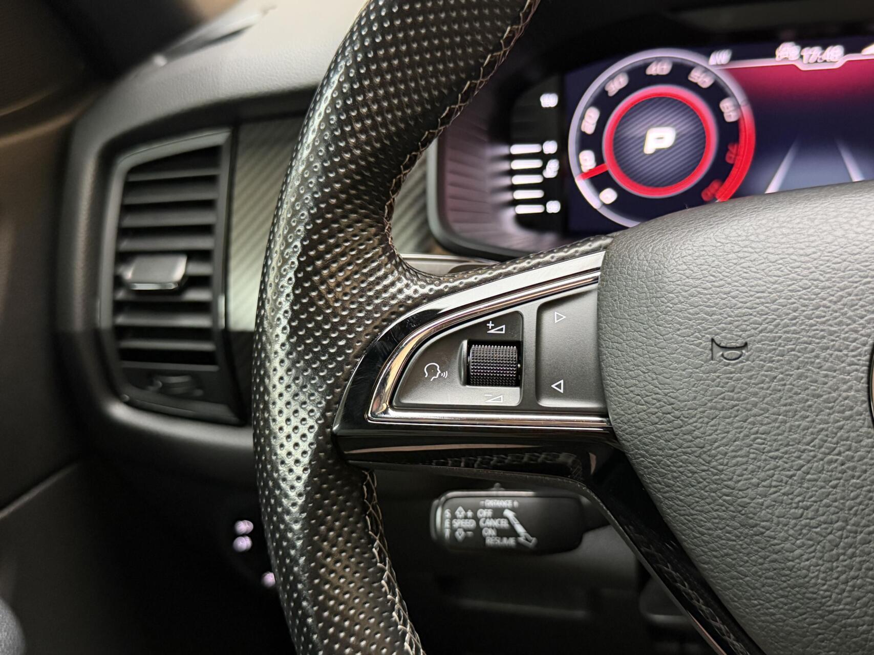 Foto van Skoda Kodiaq