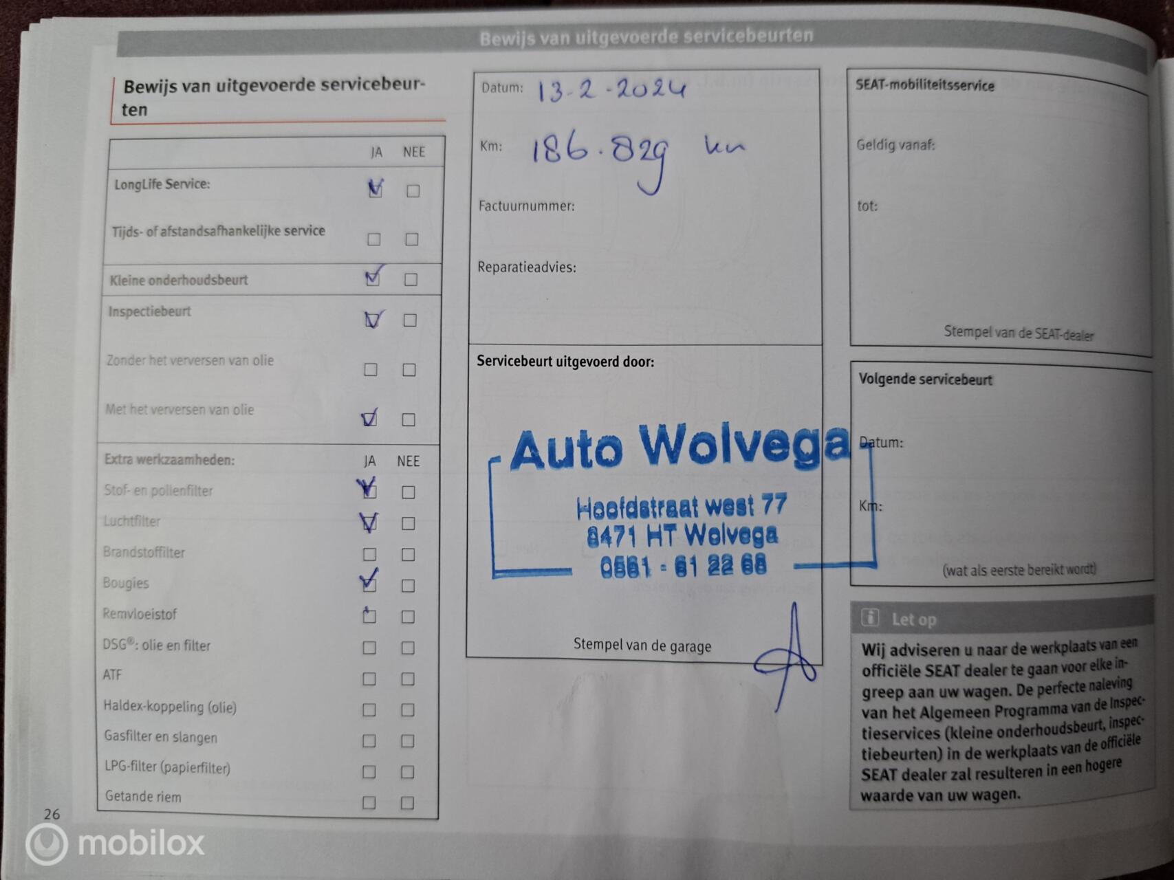 Foto van Seat Ateca