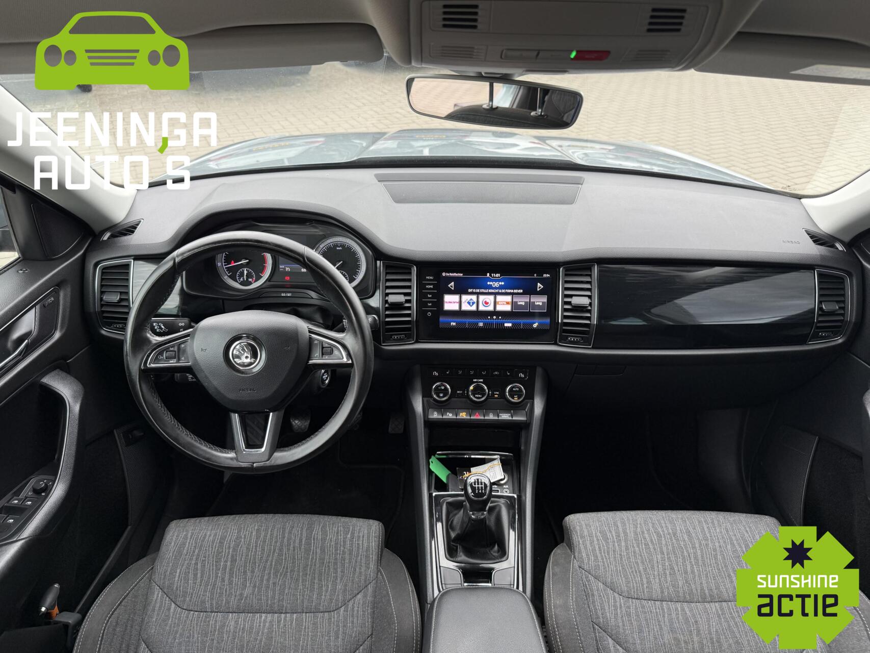 Foto van Skoda Kodiaq