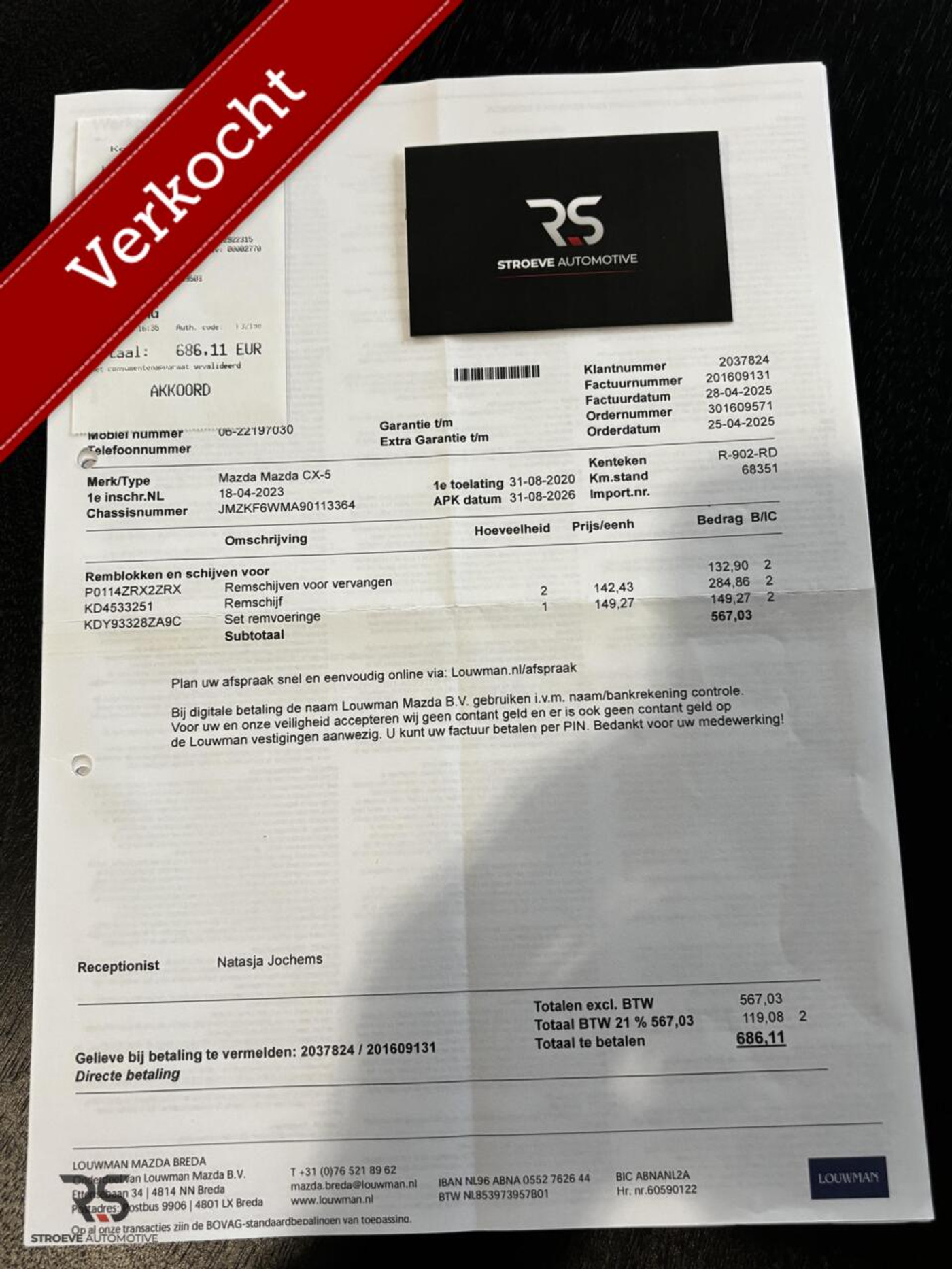 Foto van Mazda Mazda Cx-5