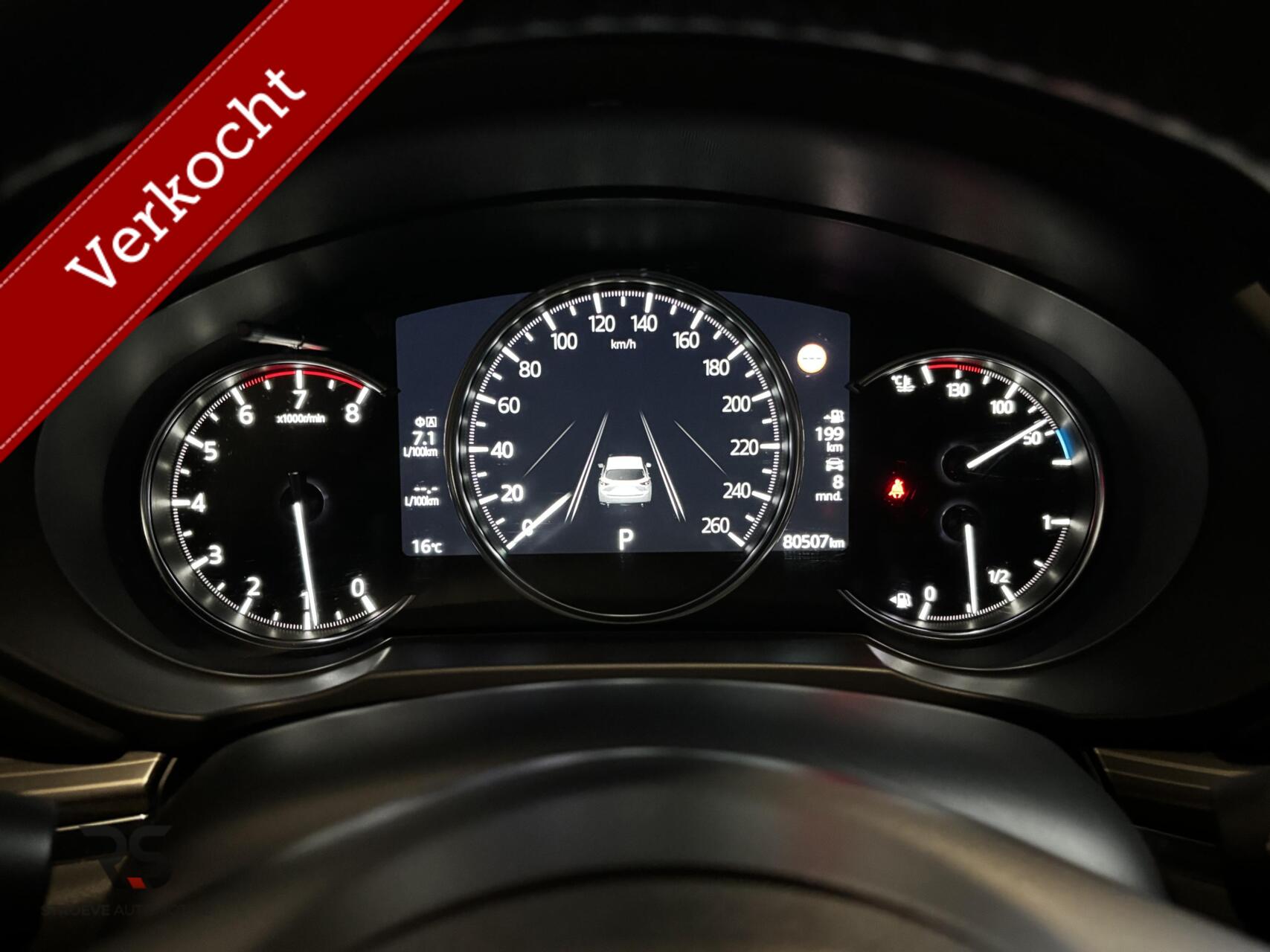 Foto van Mazda Mazda Cx-5