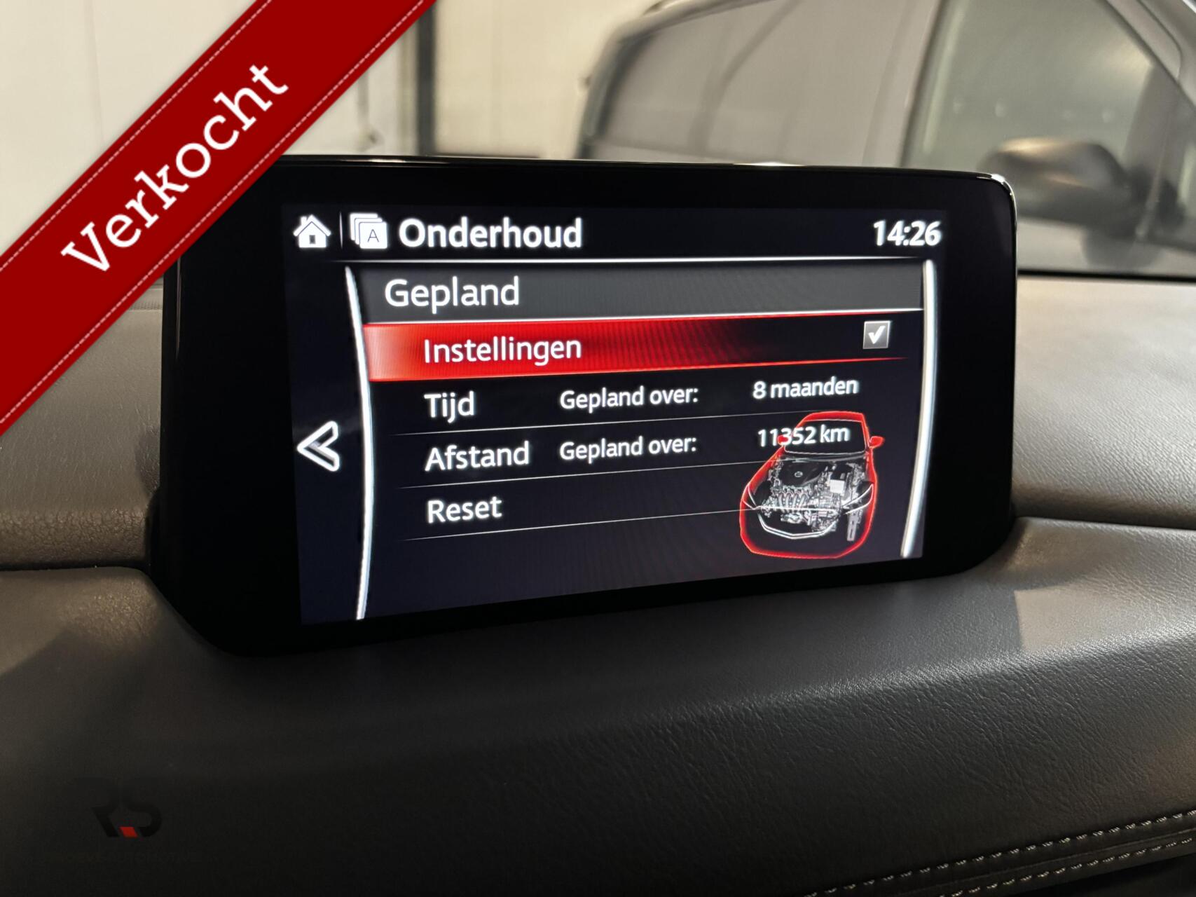 Foto van Mazda Mazda Cx-5
