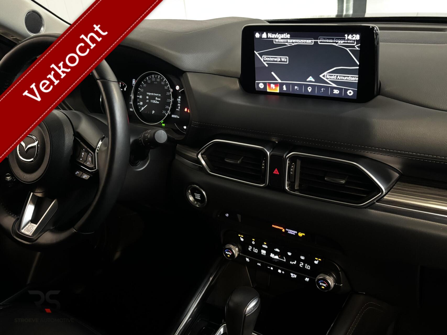 Foto van Mazda Mazda Cx-5